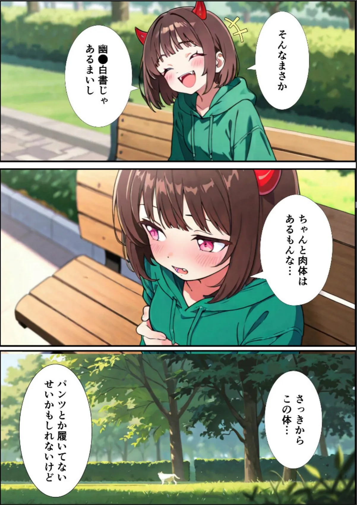 sample 10