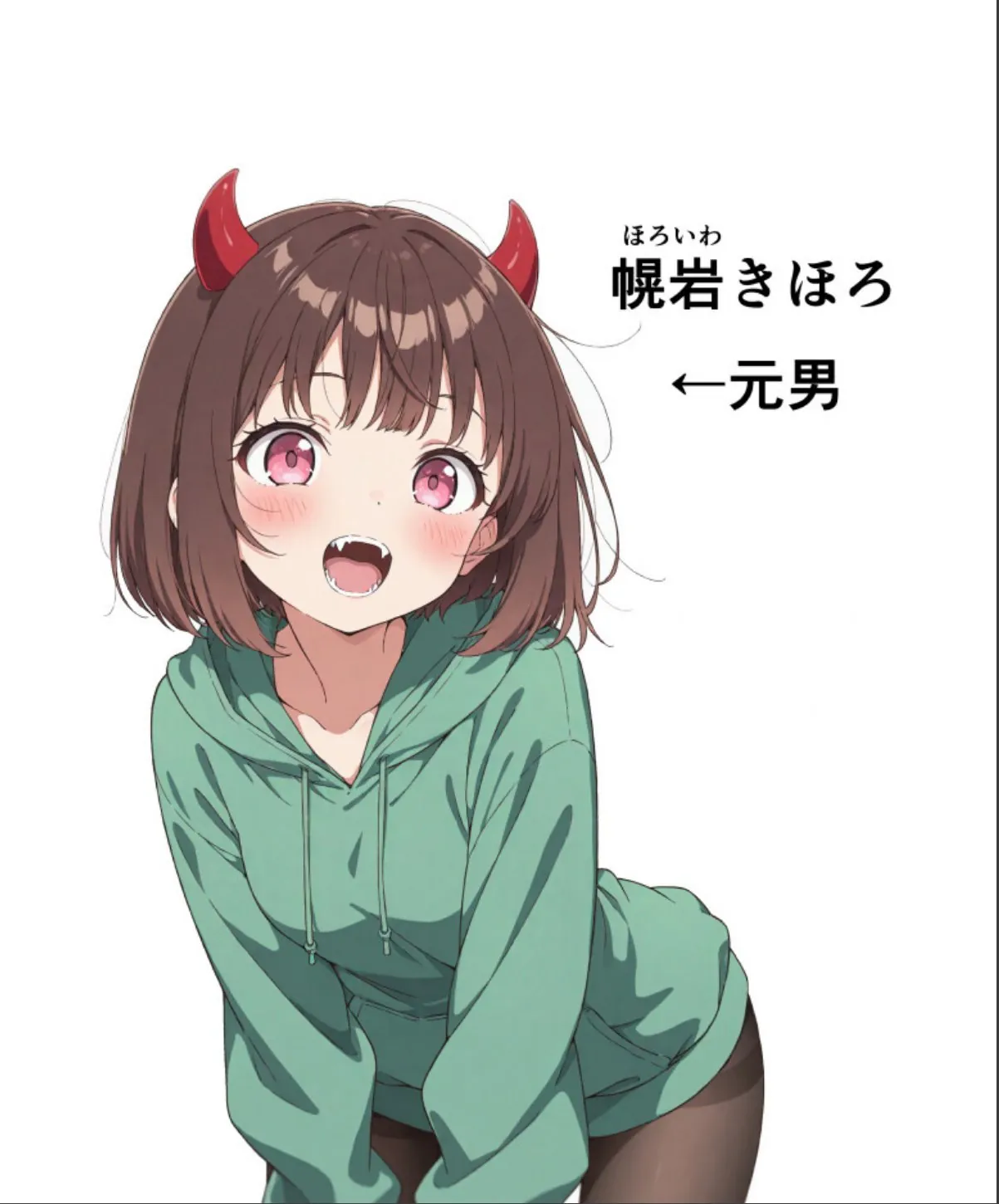 sample 2