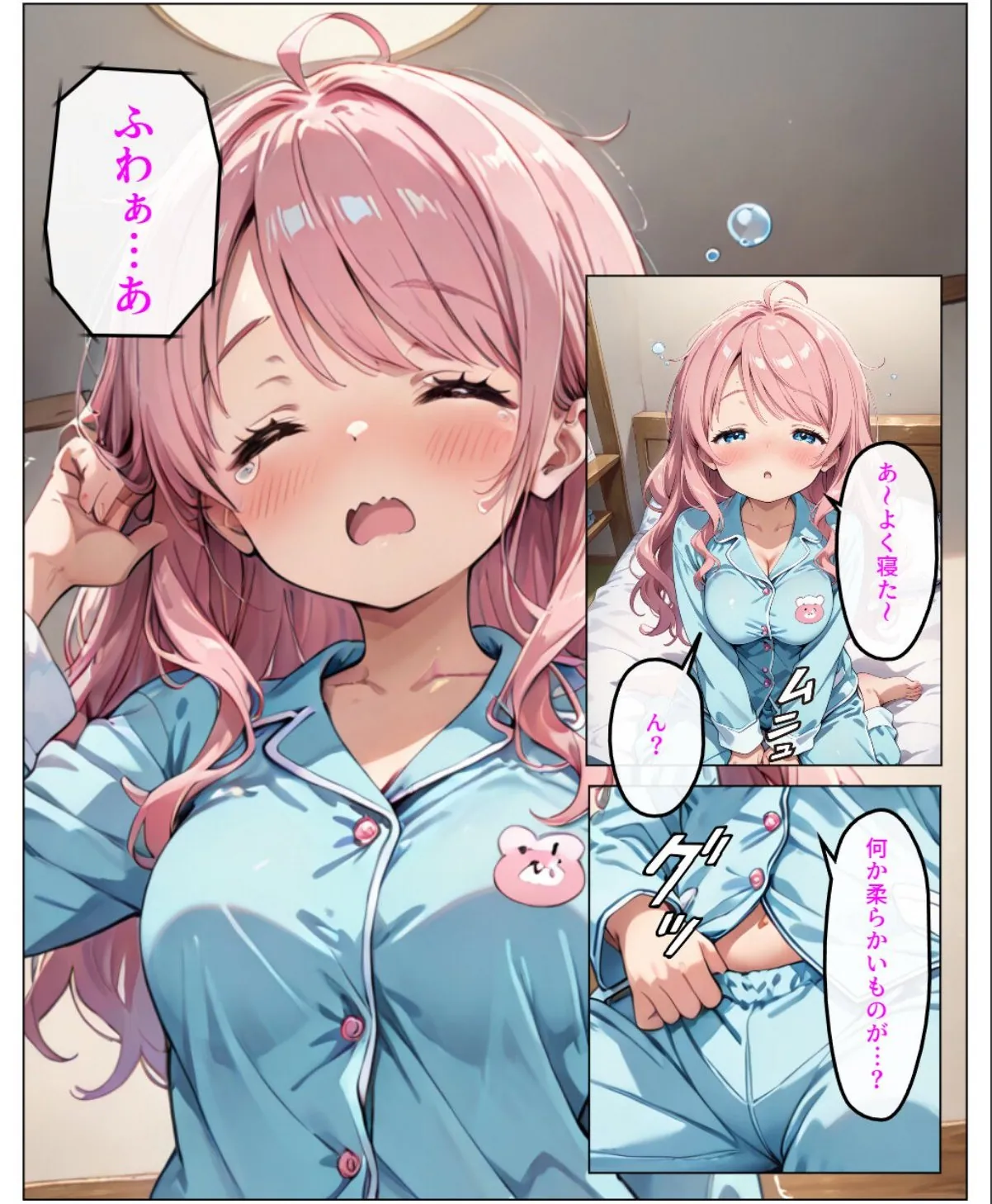 sample 1