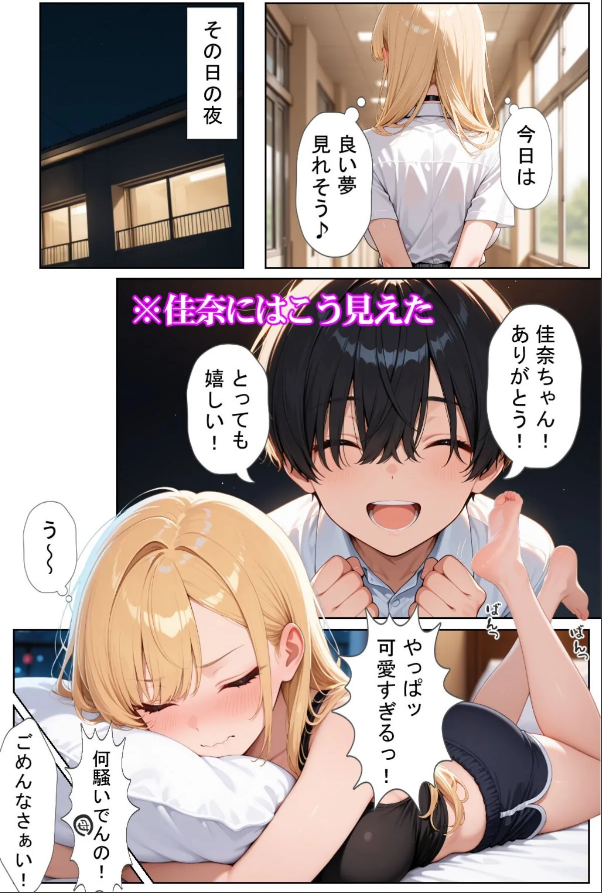 sample 10