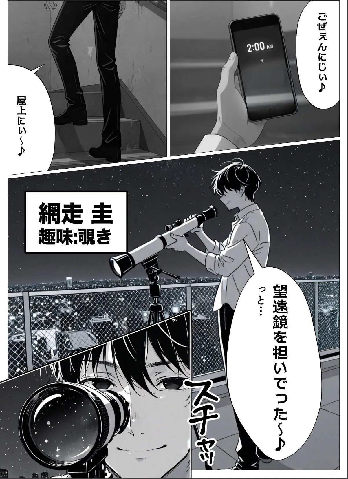 sample 1