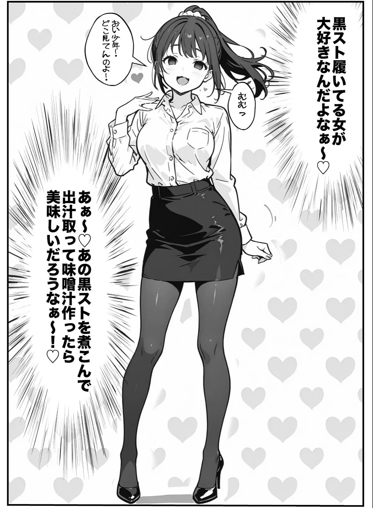 sample 11