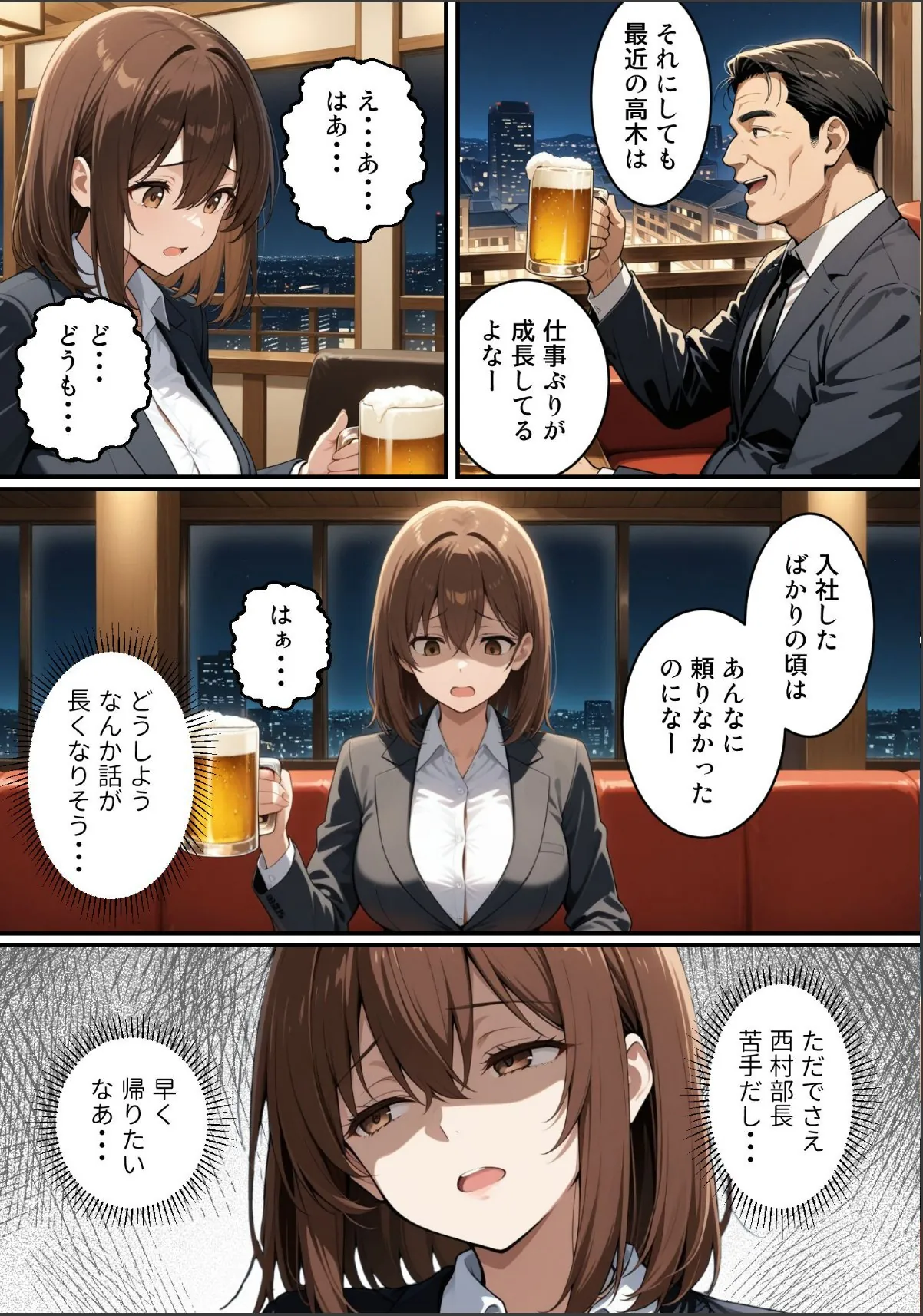 sample 4