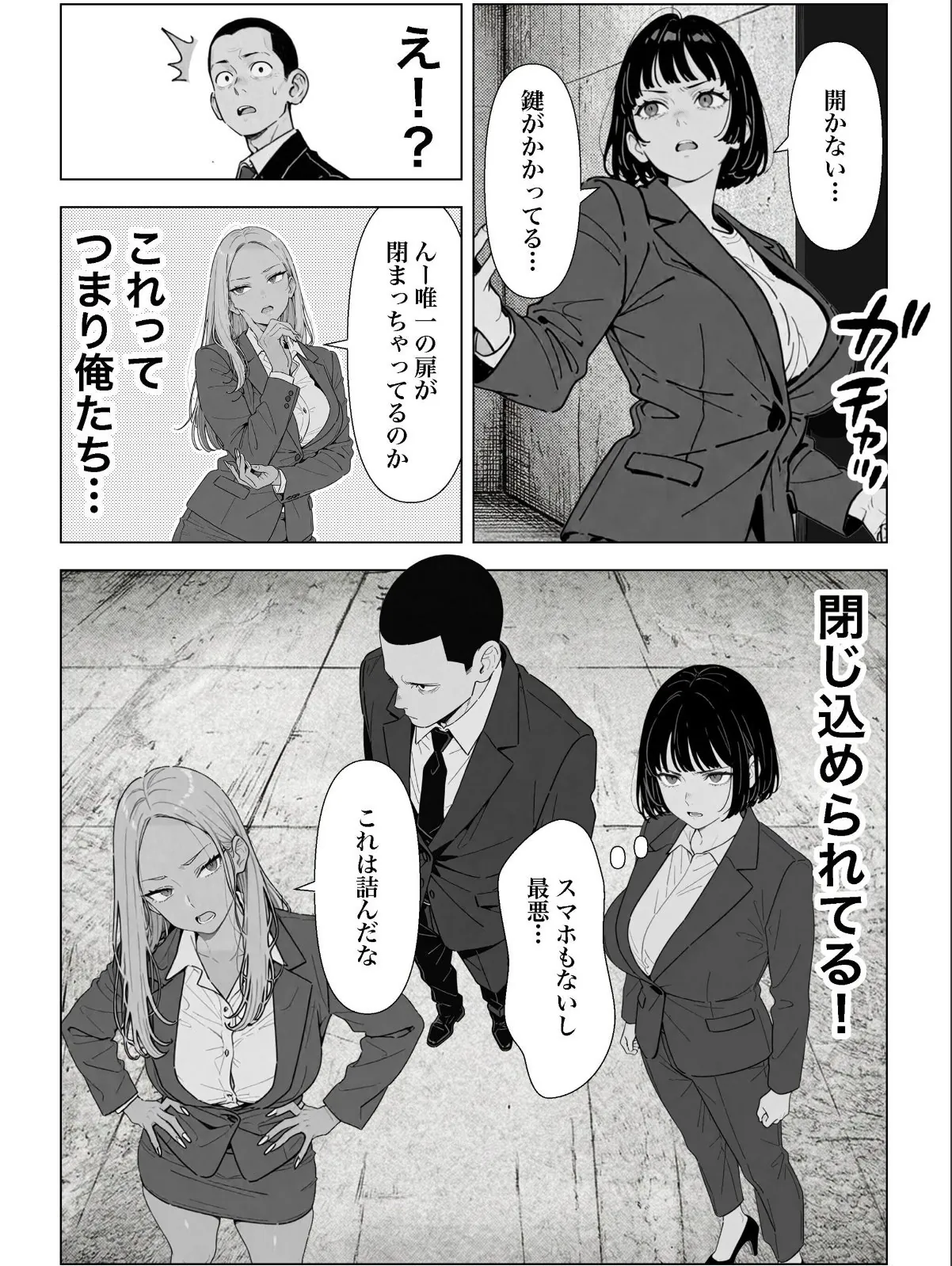 sample 10