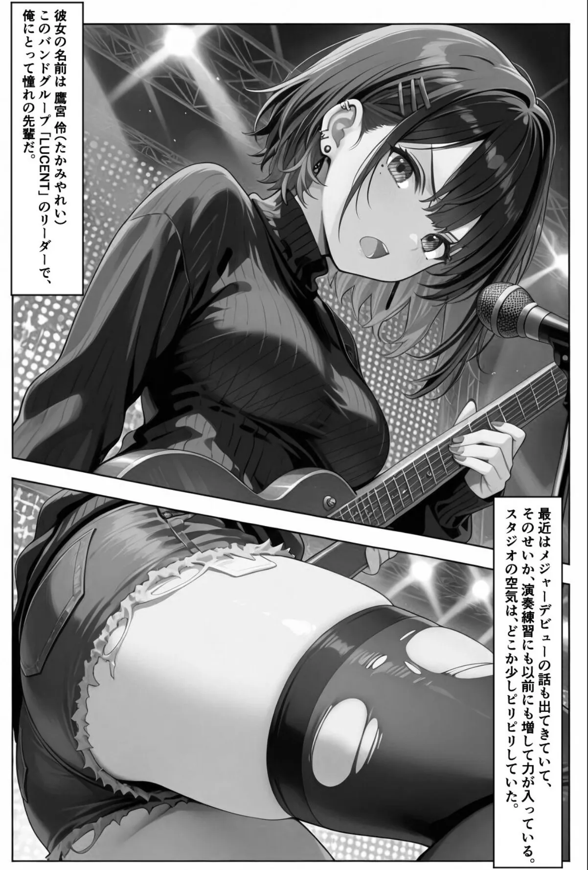 sample 2