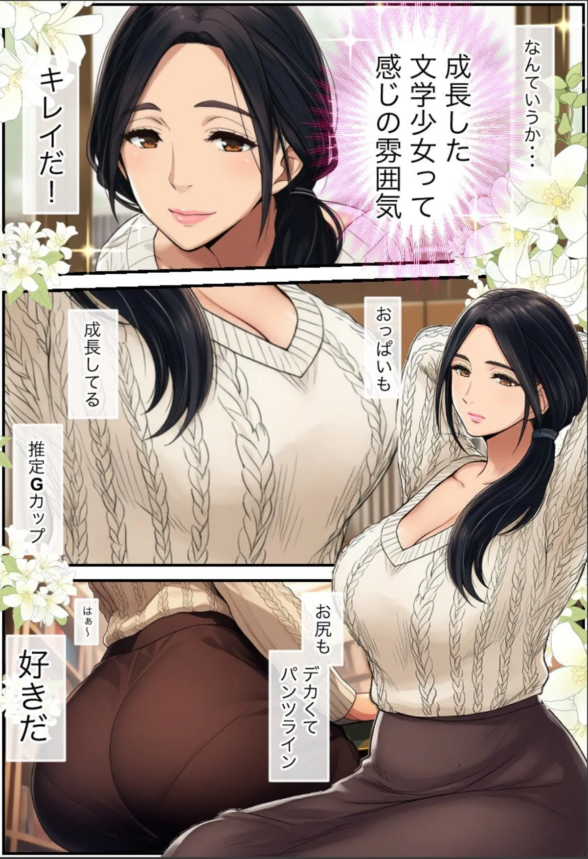 sample 2