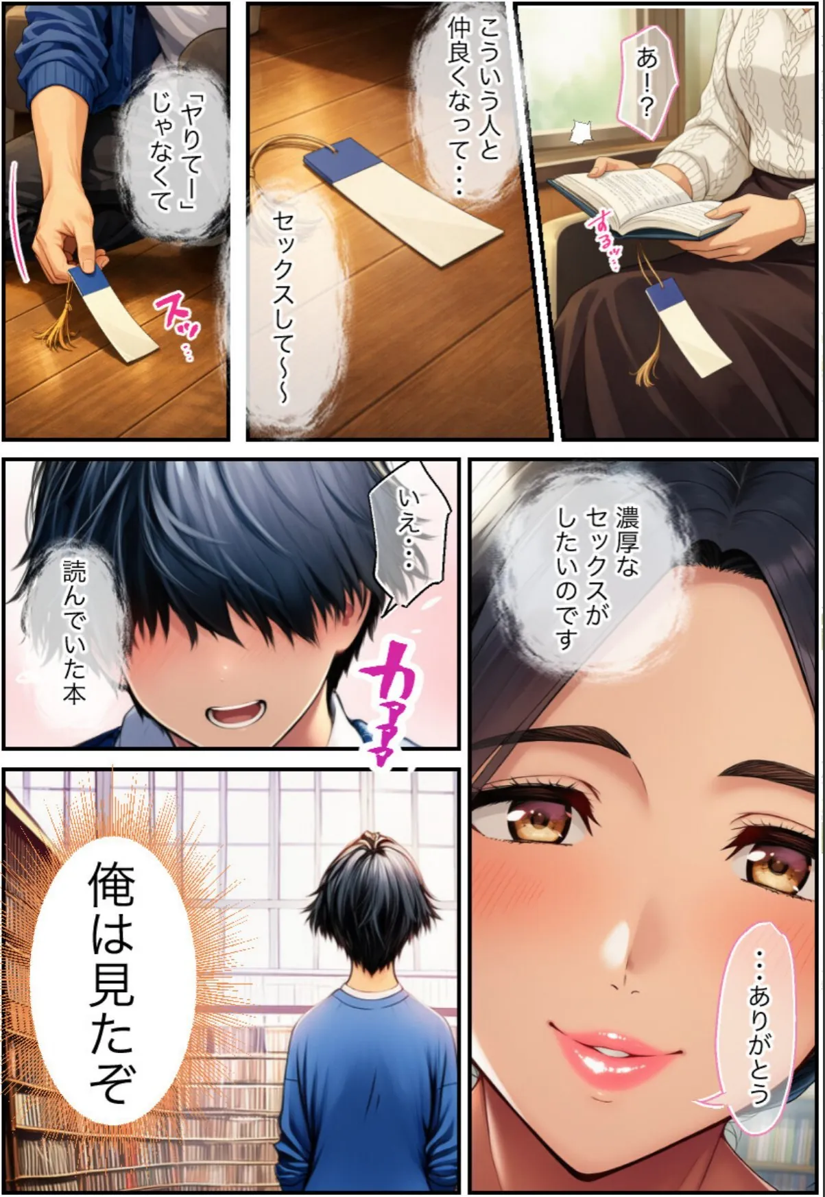 sample 3