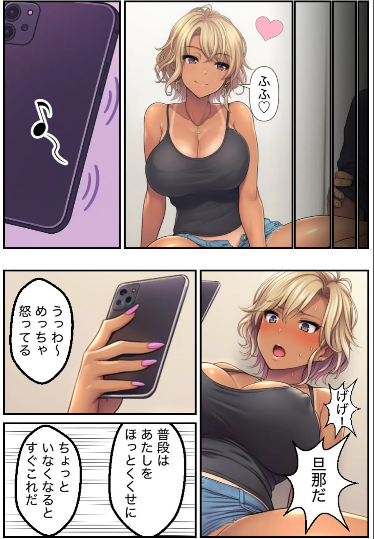 sample 11