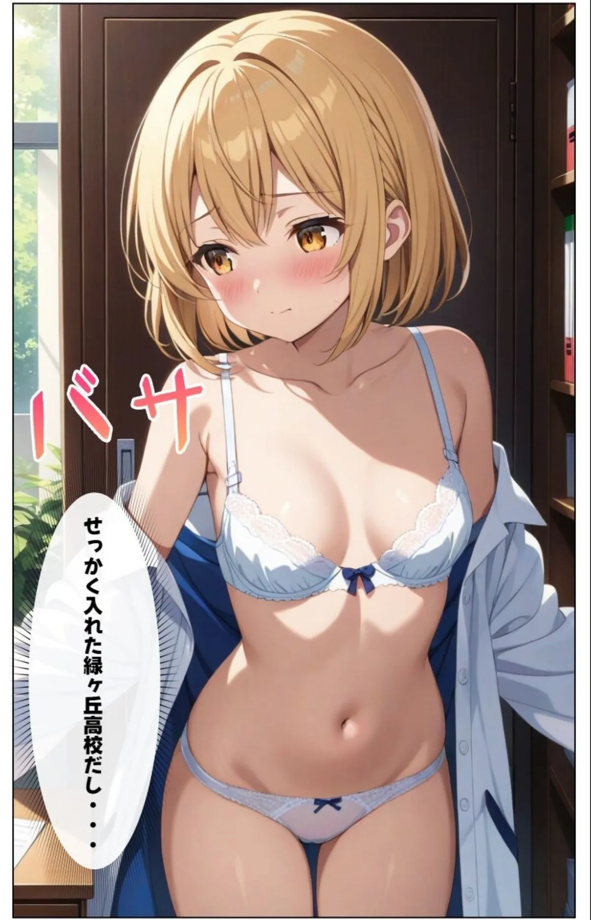 sample 12