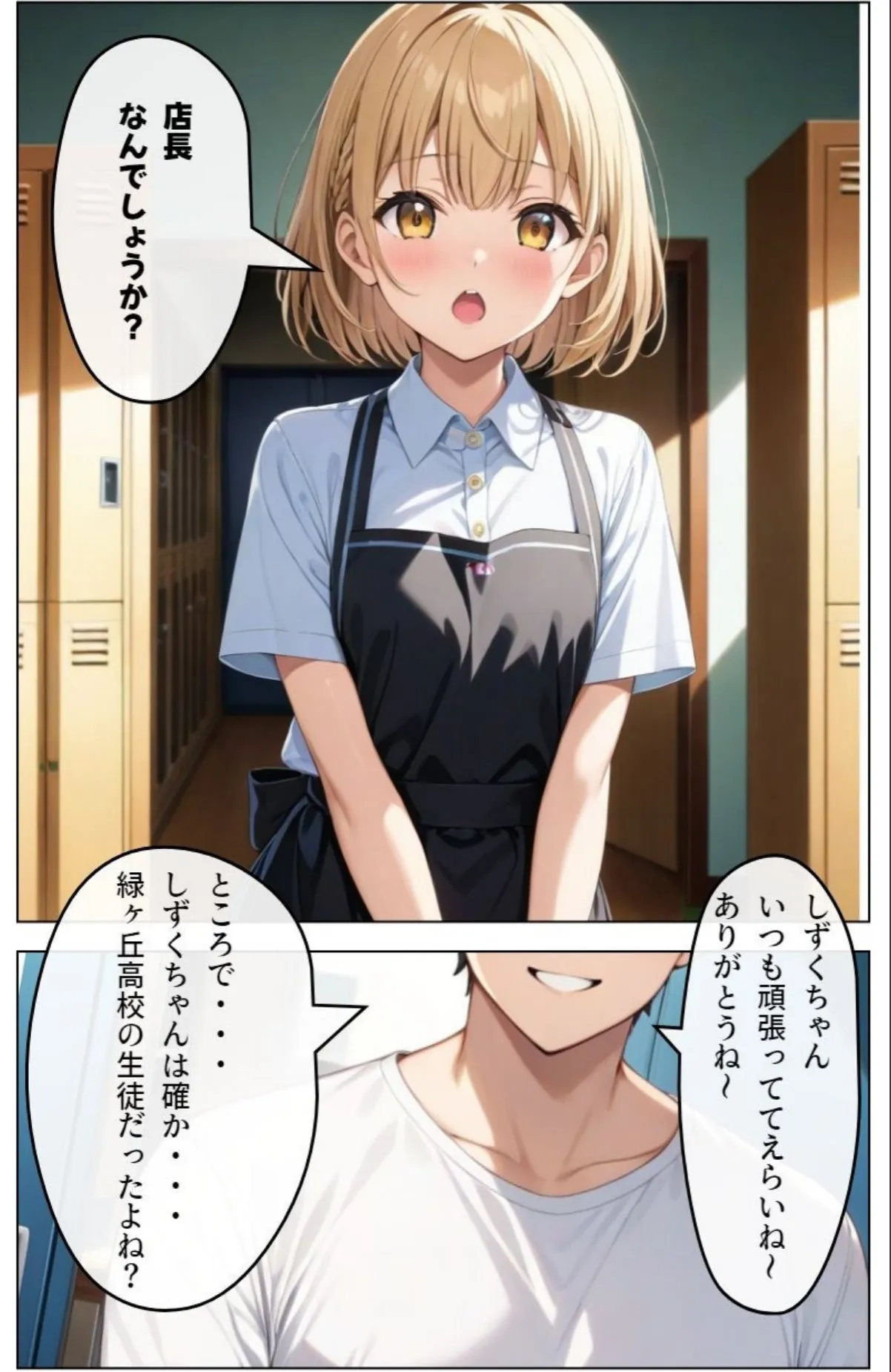 sample 5