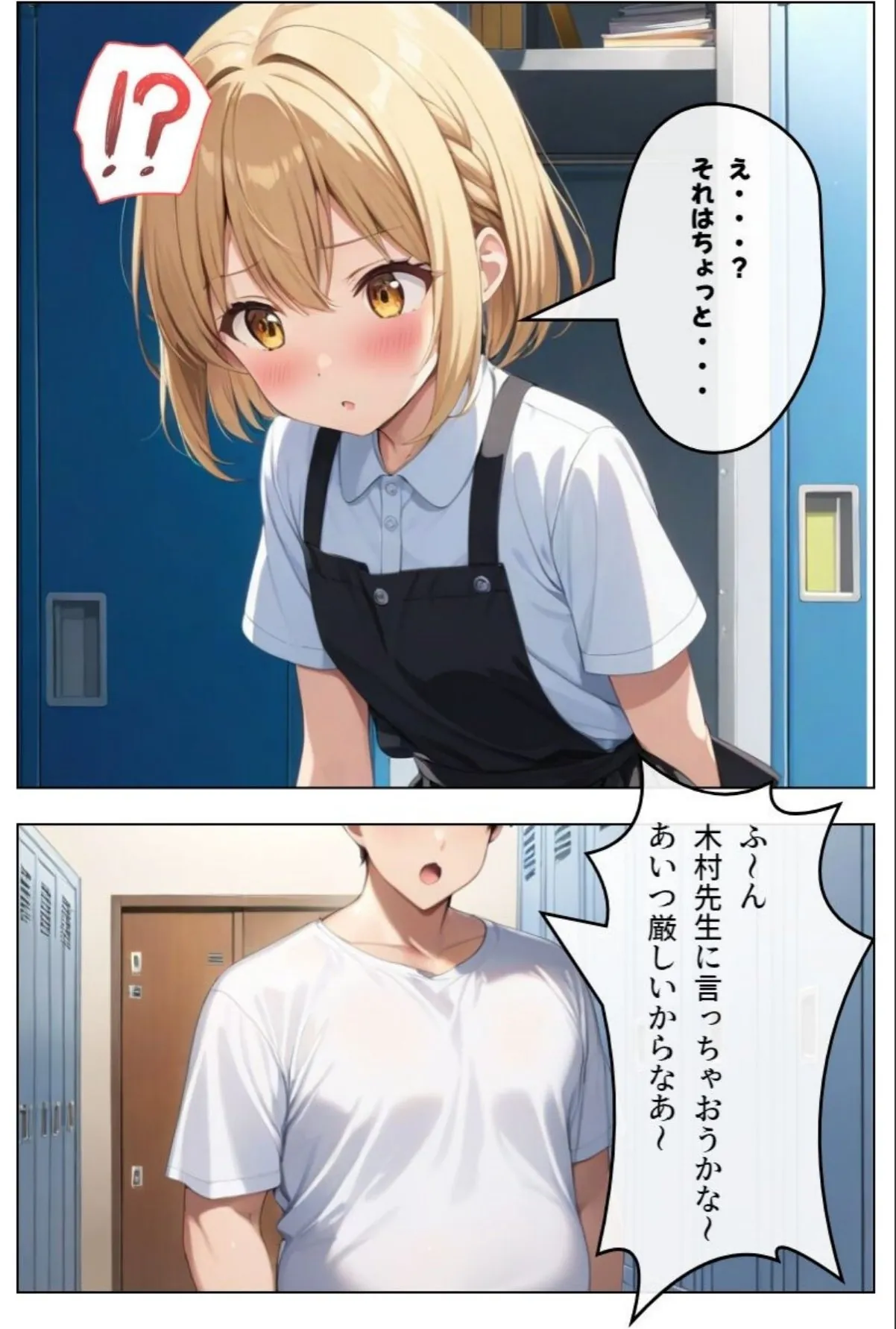 sample 9
