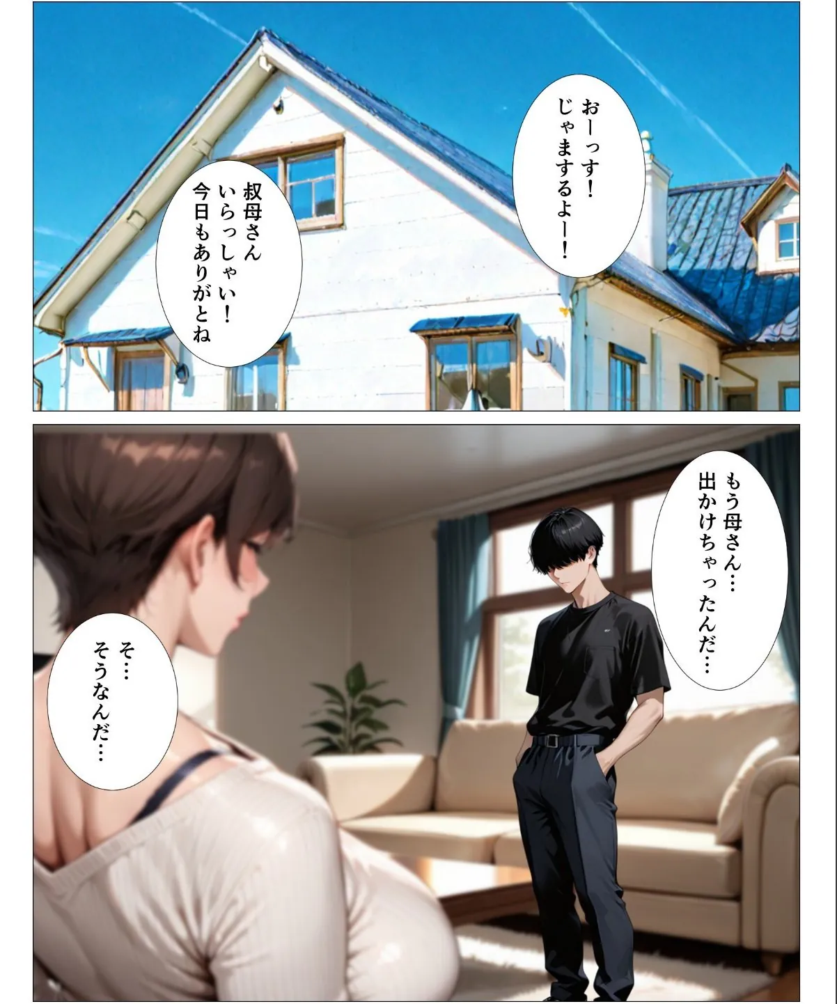 sample 6
