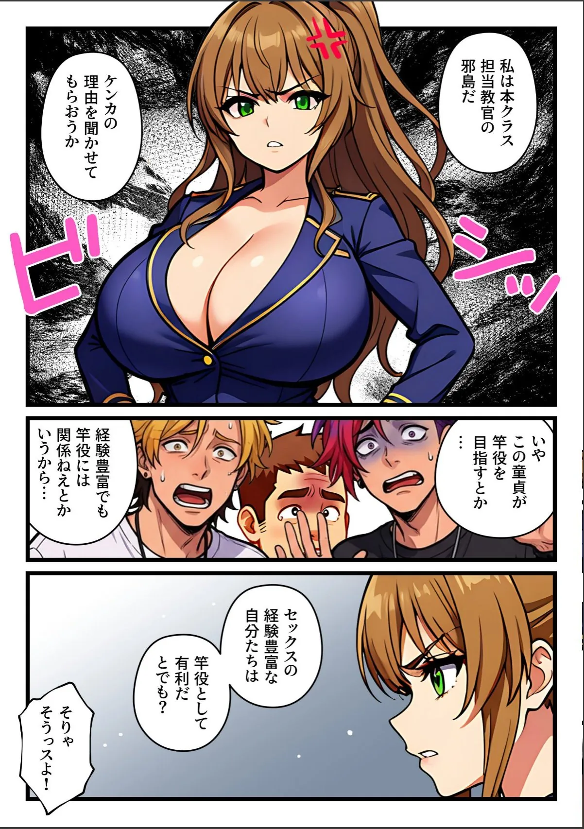 sample 10
