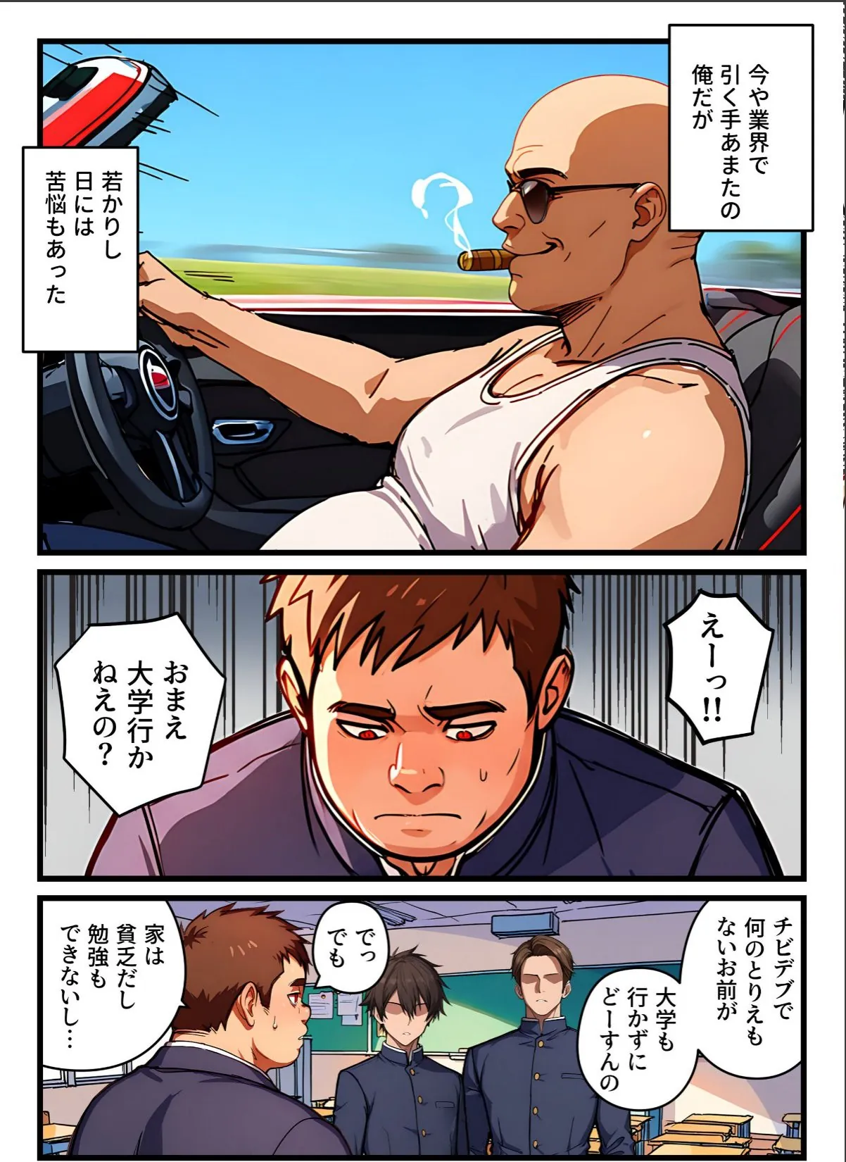 sample 4