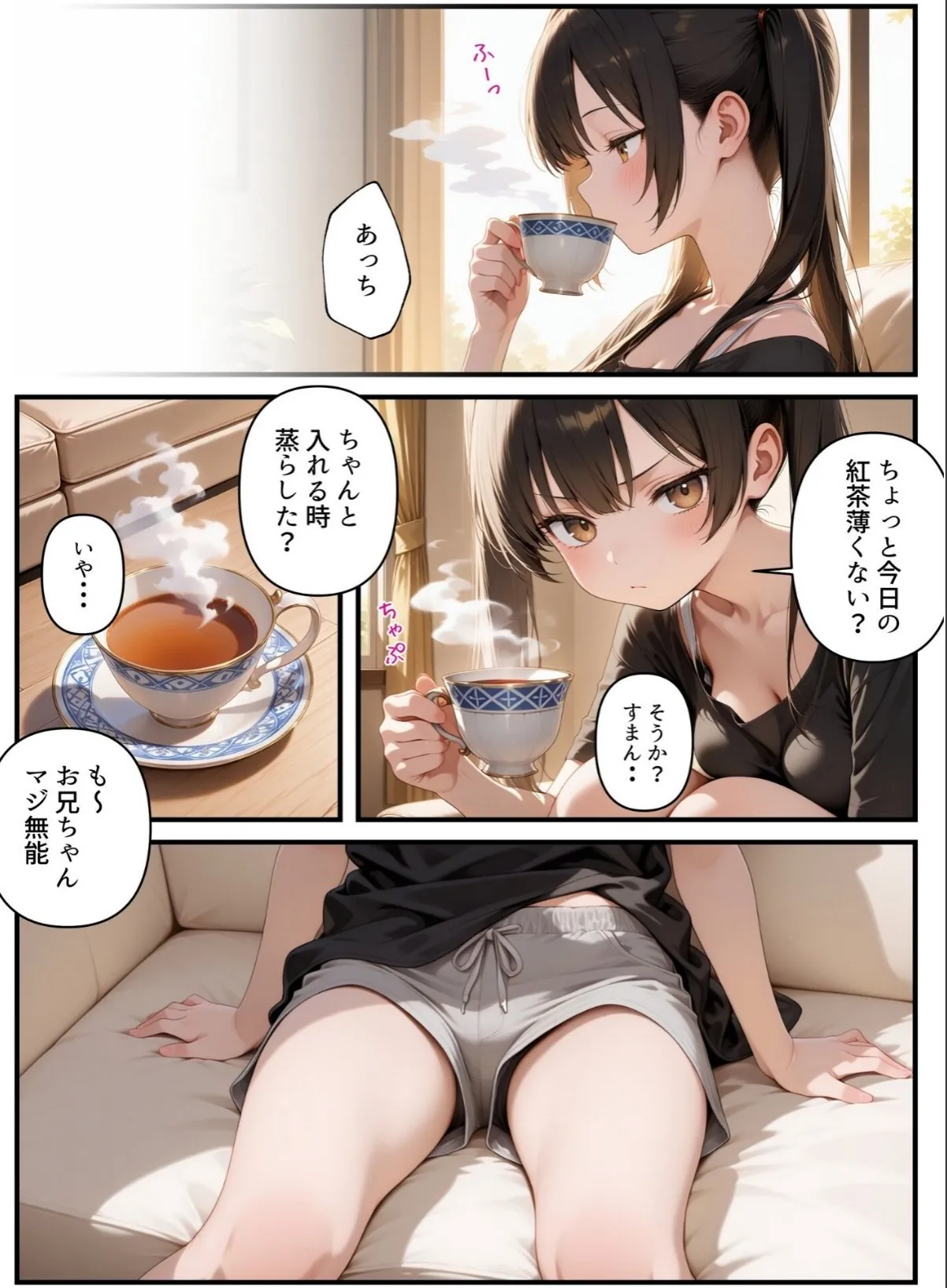 sample 10