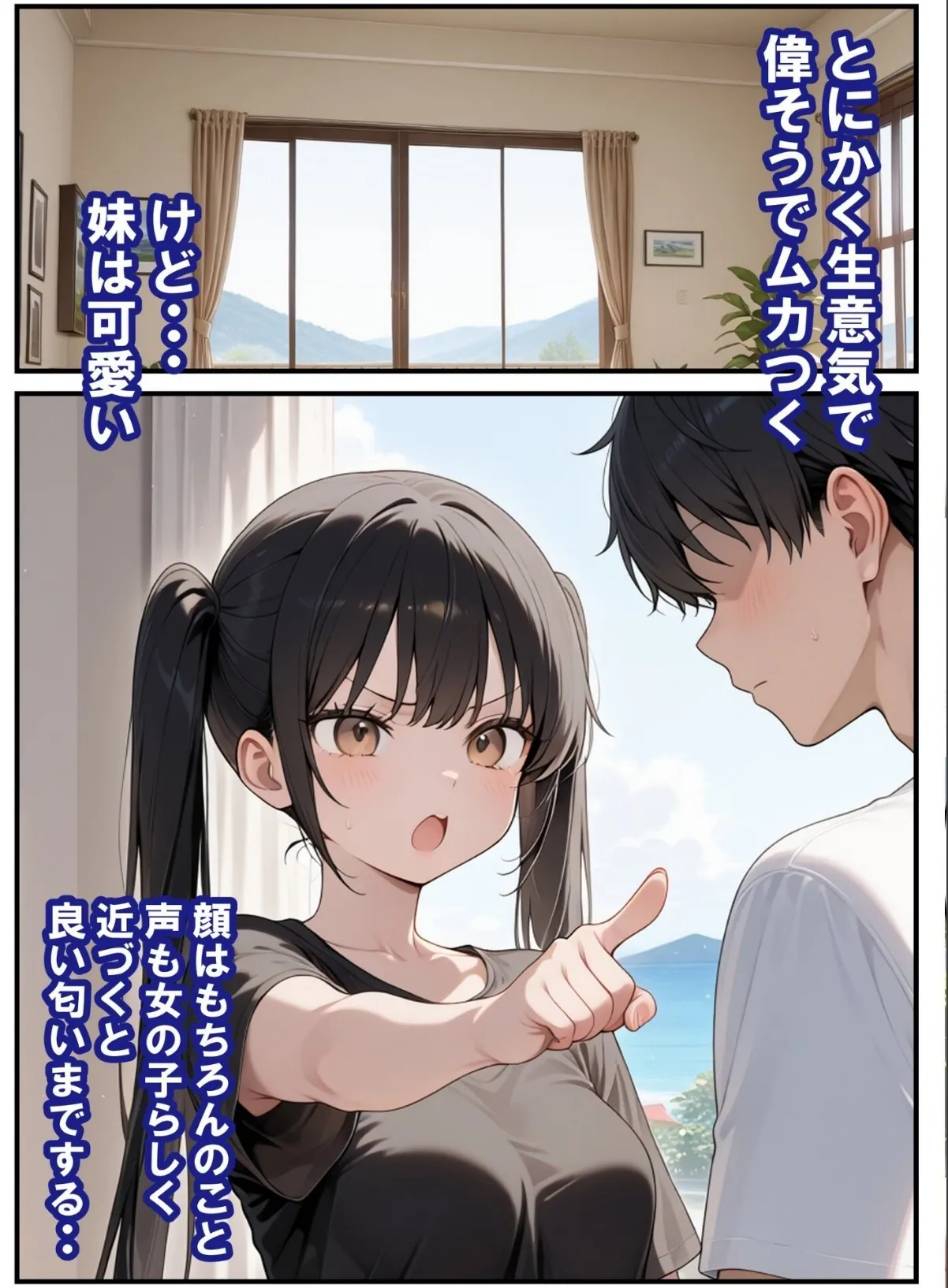 sample 4
