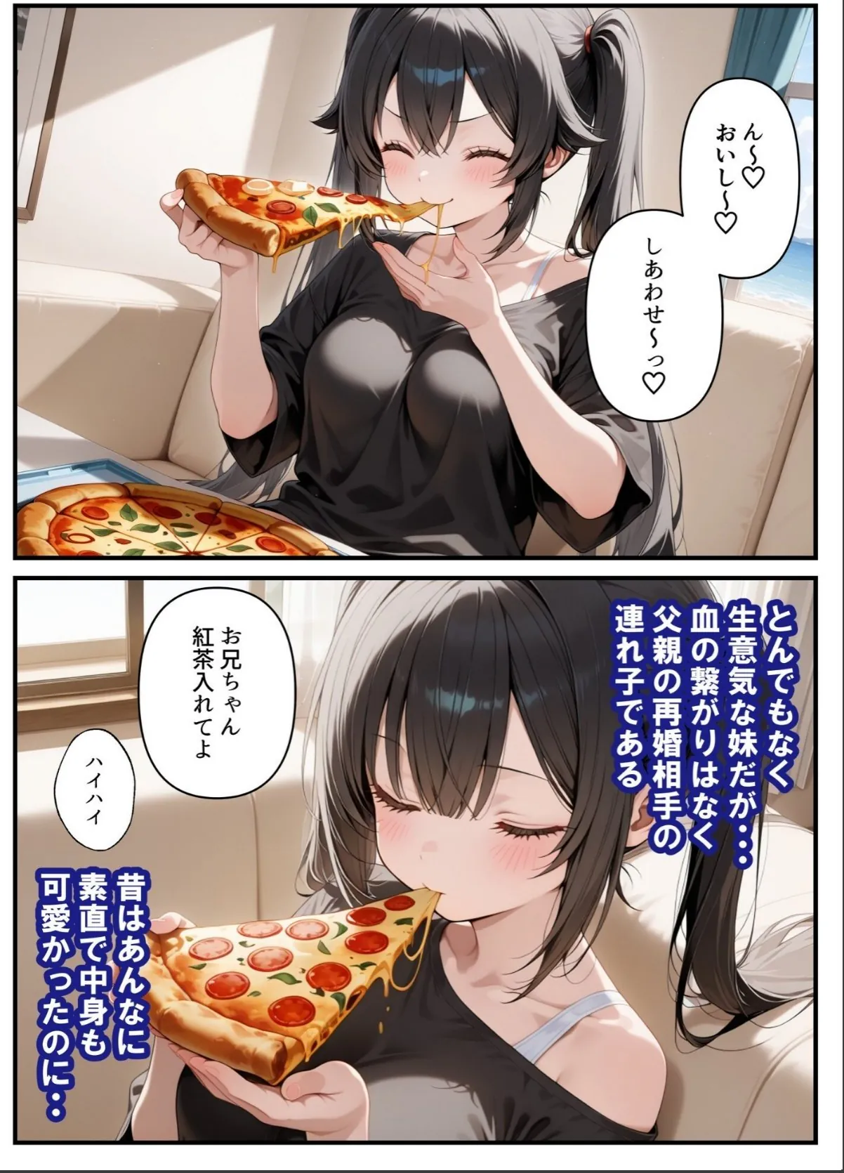 sample 9
