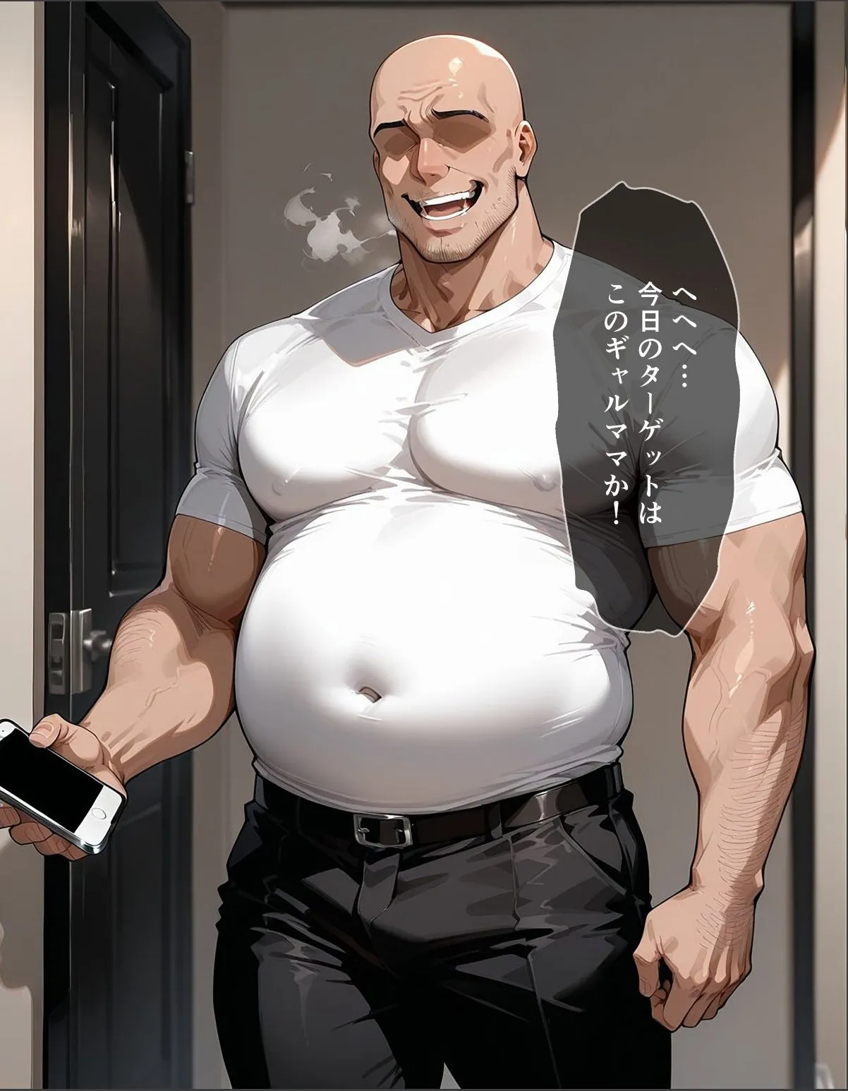 sample 7