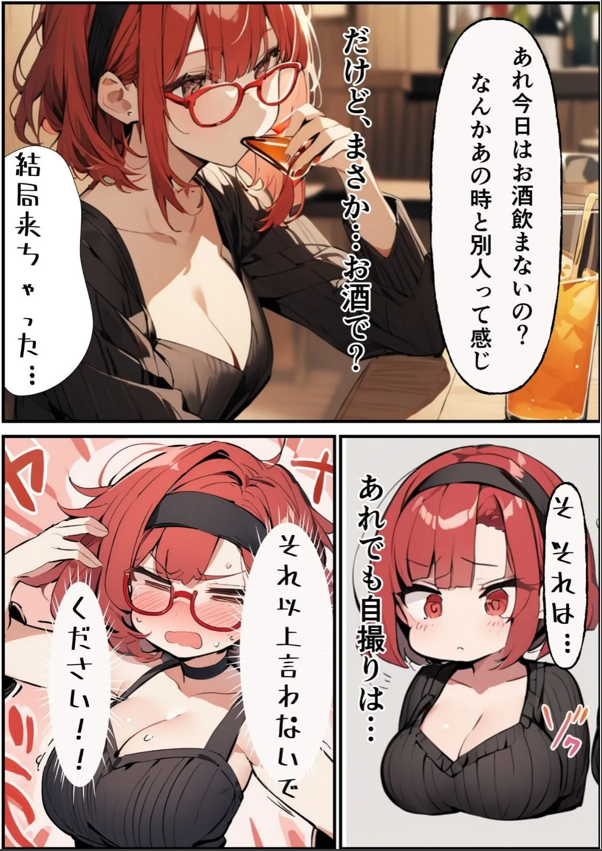 sample 10