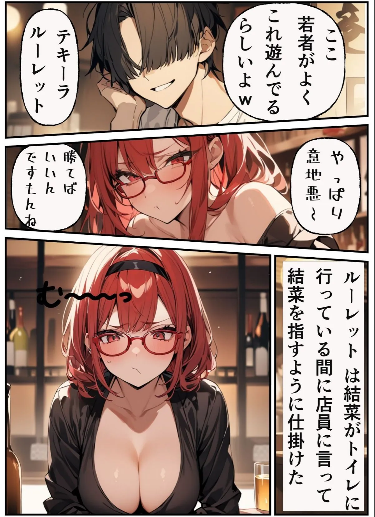 sample 11