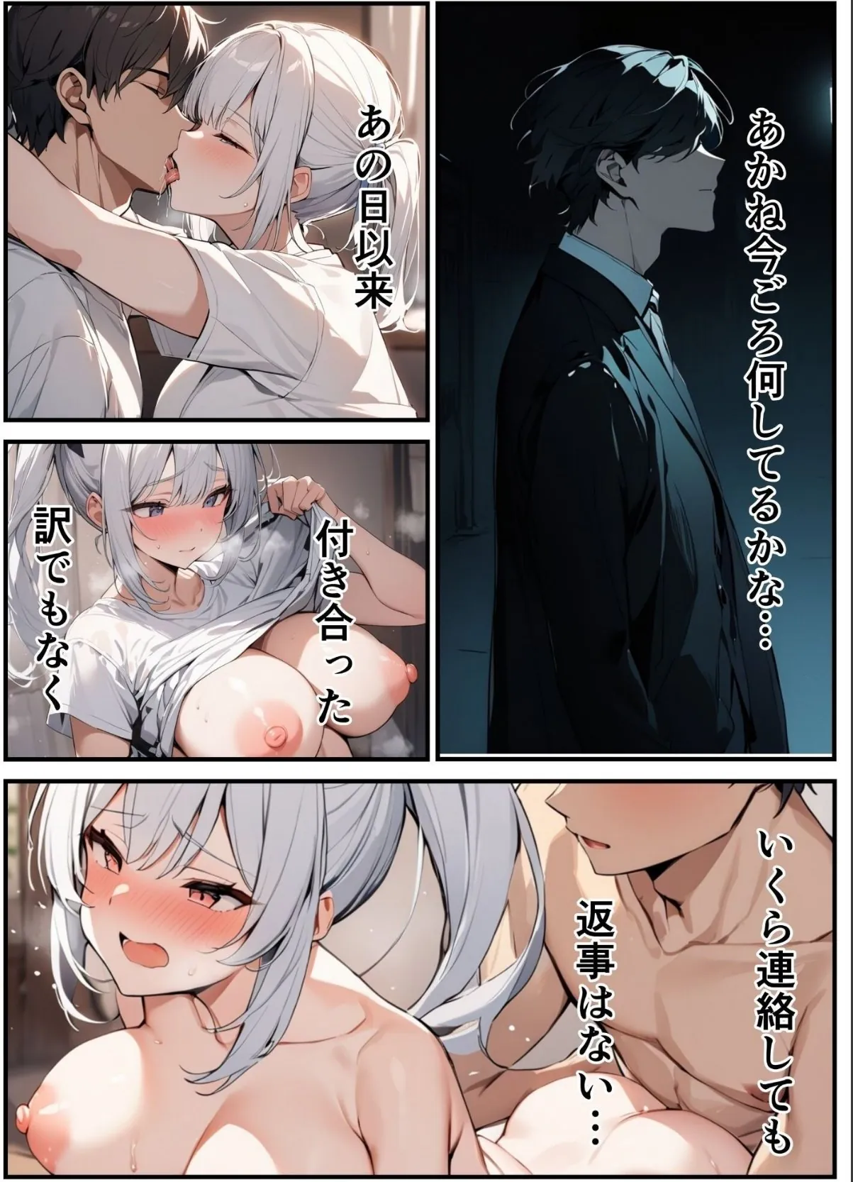 sample 4