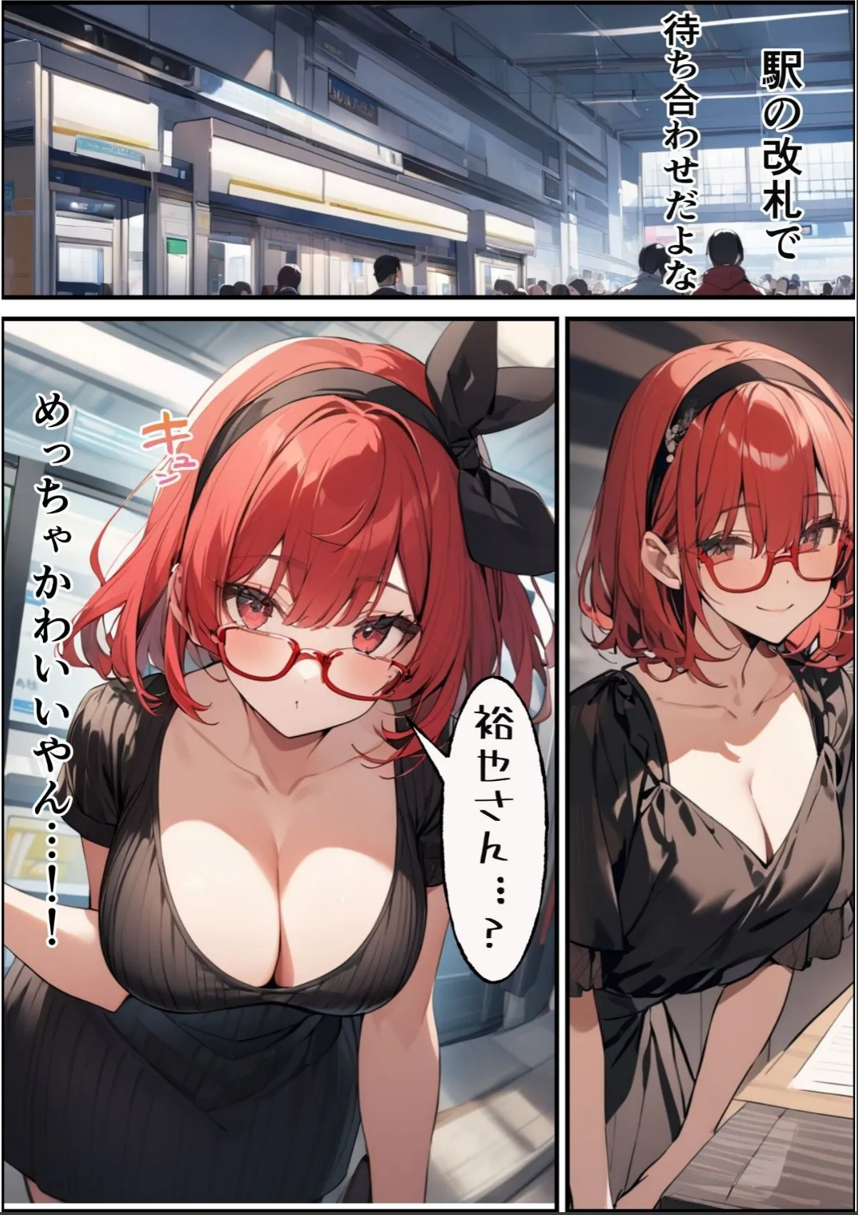 sample 6
