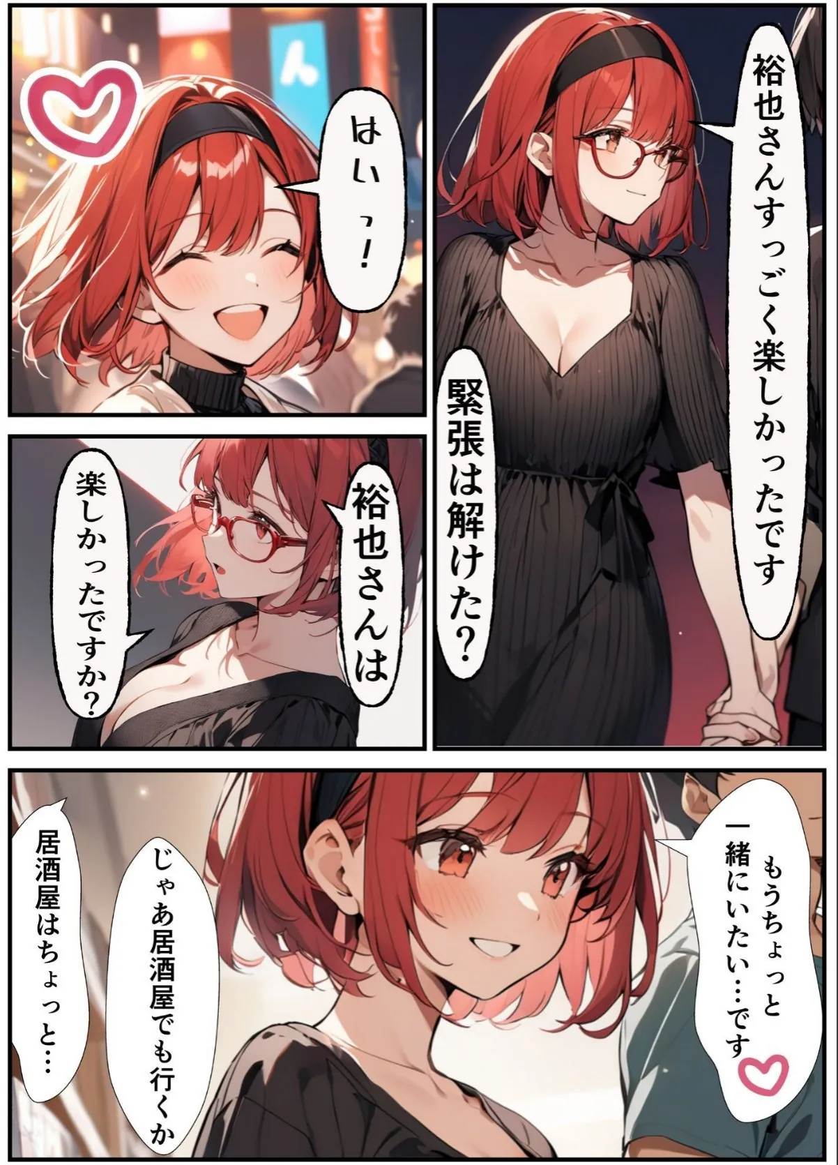 sample 9