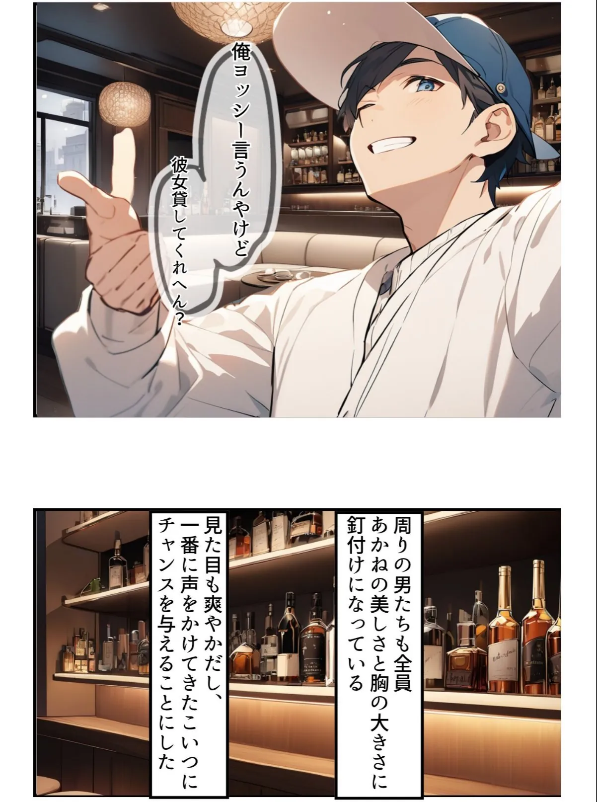 sample 10