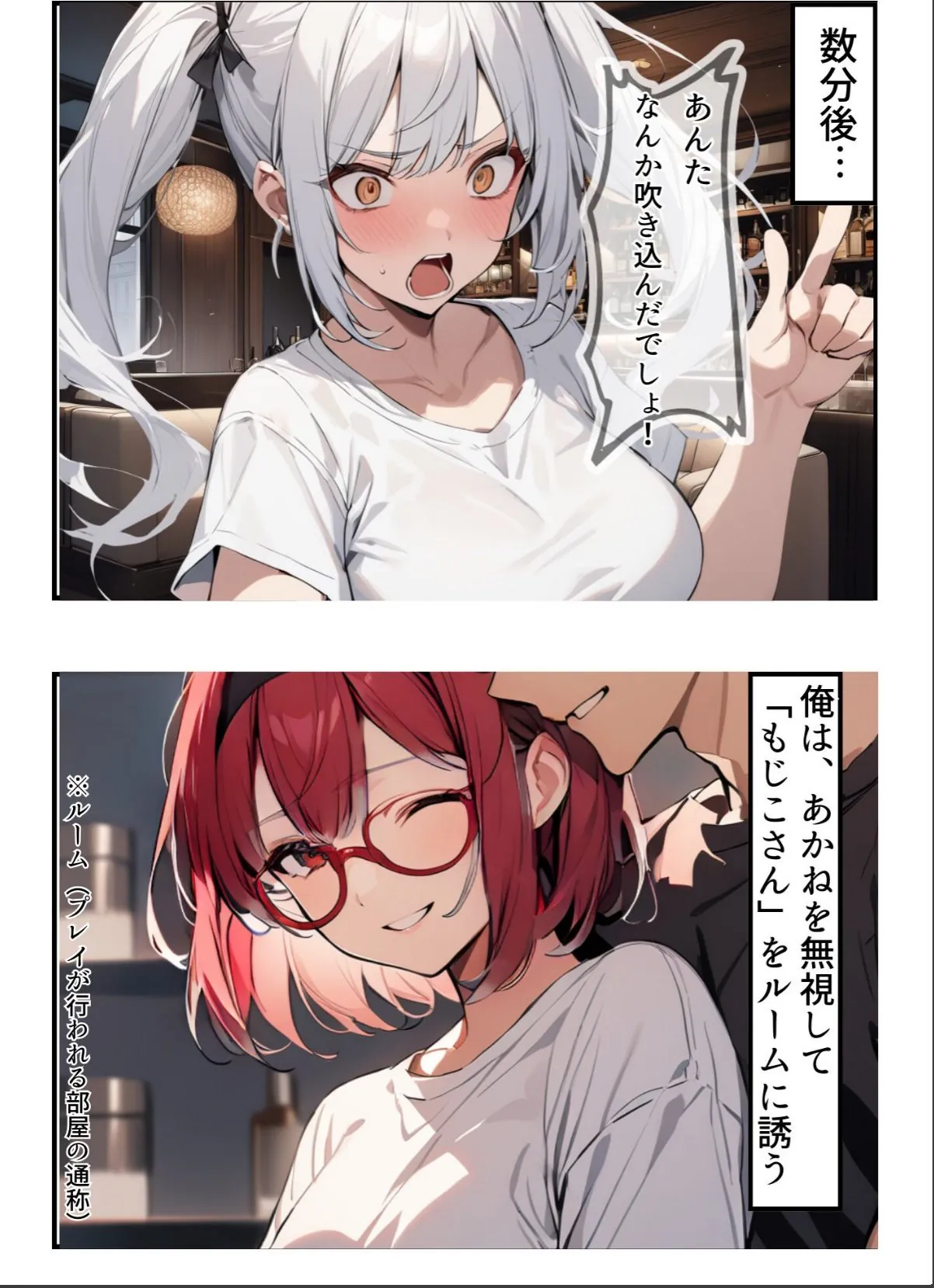 sample 11