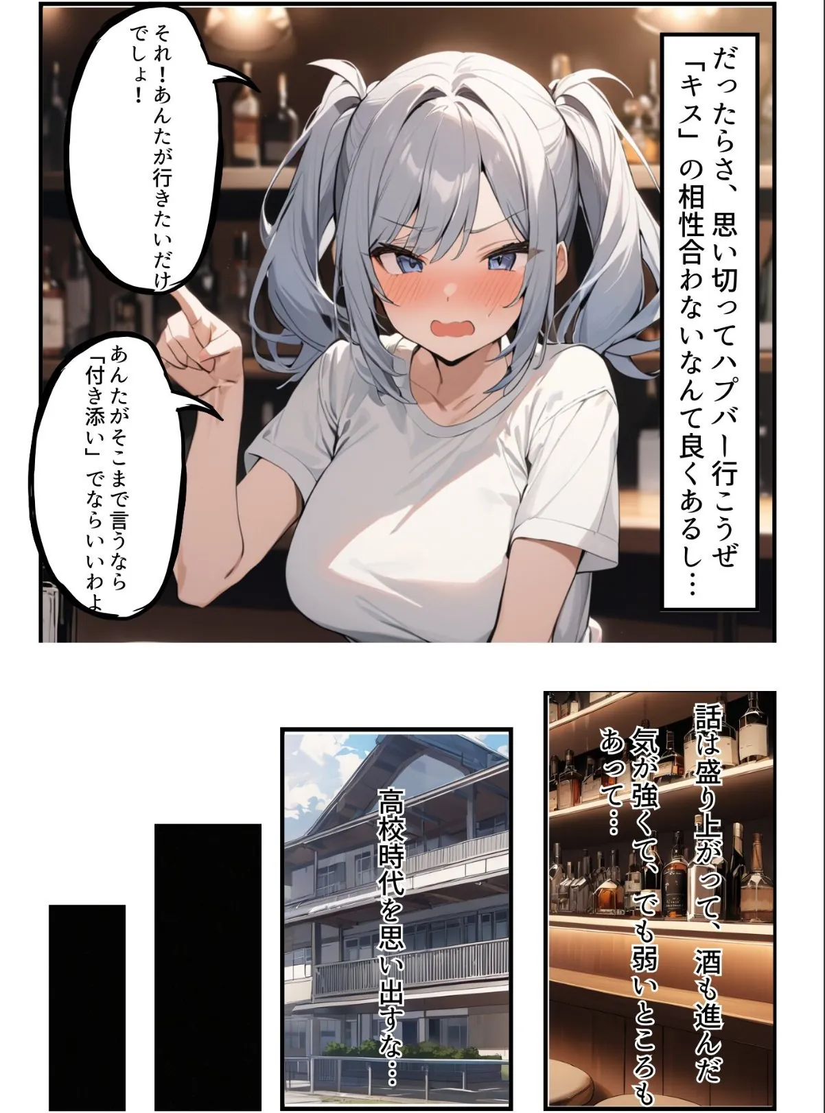 sample 3