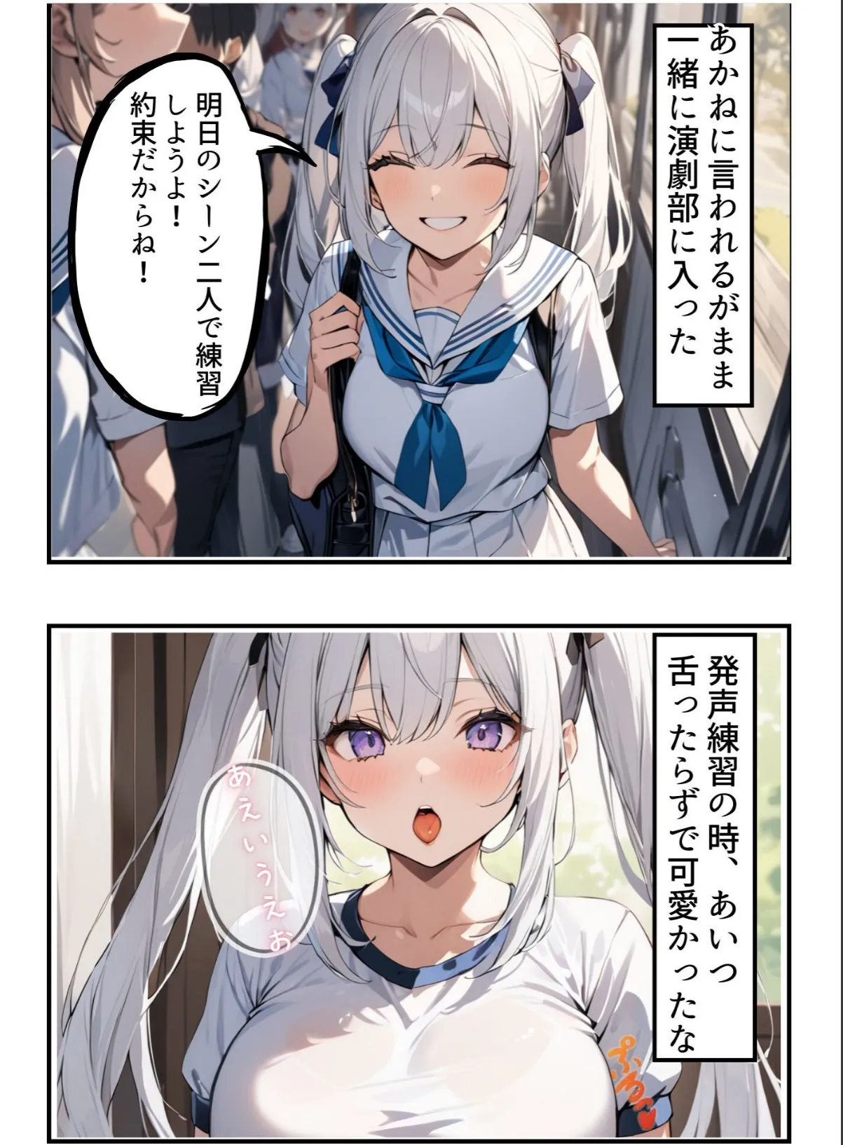 sample 5