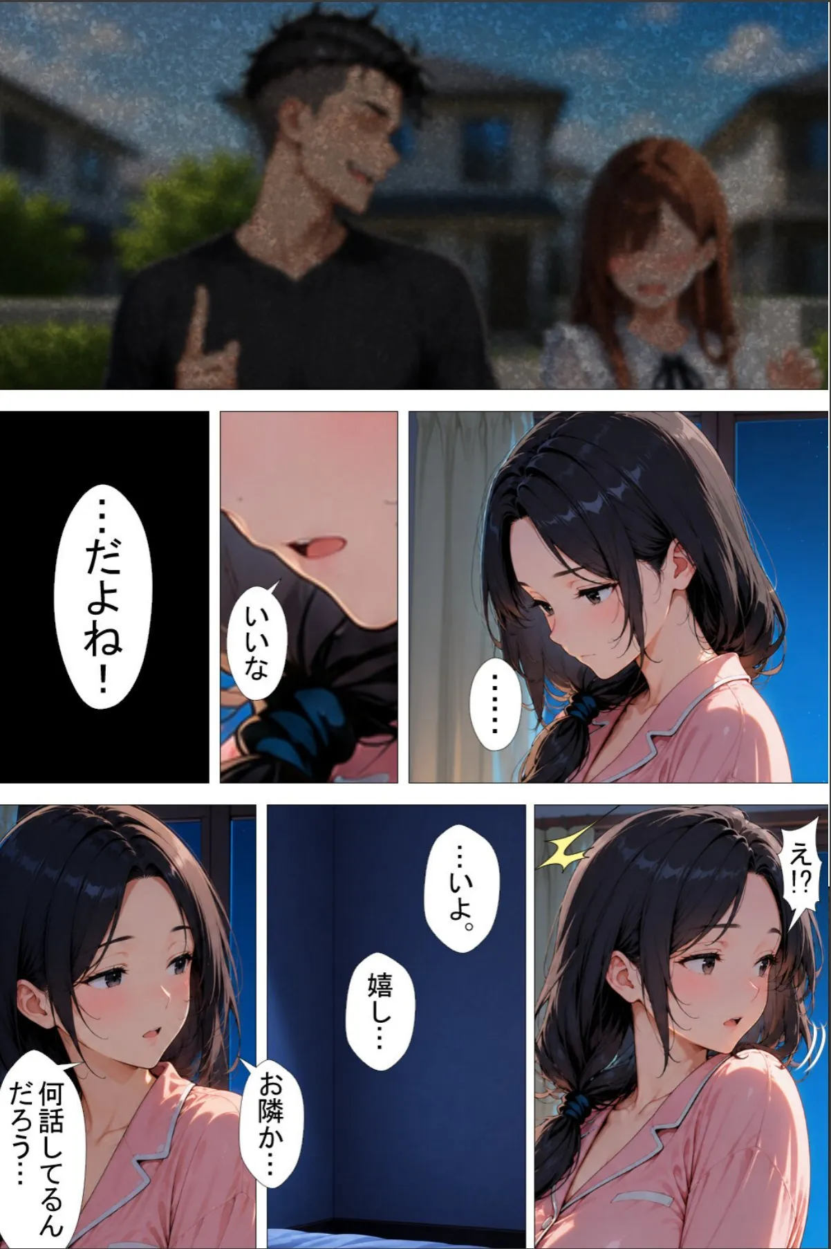sample 10