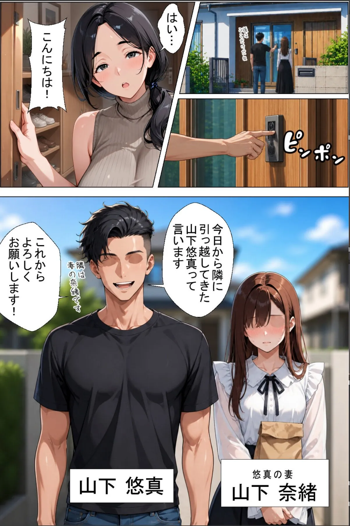 sample 7