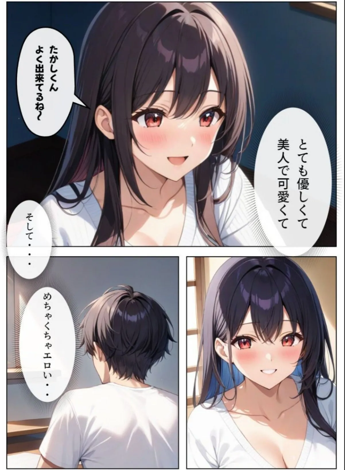 sample 2
