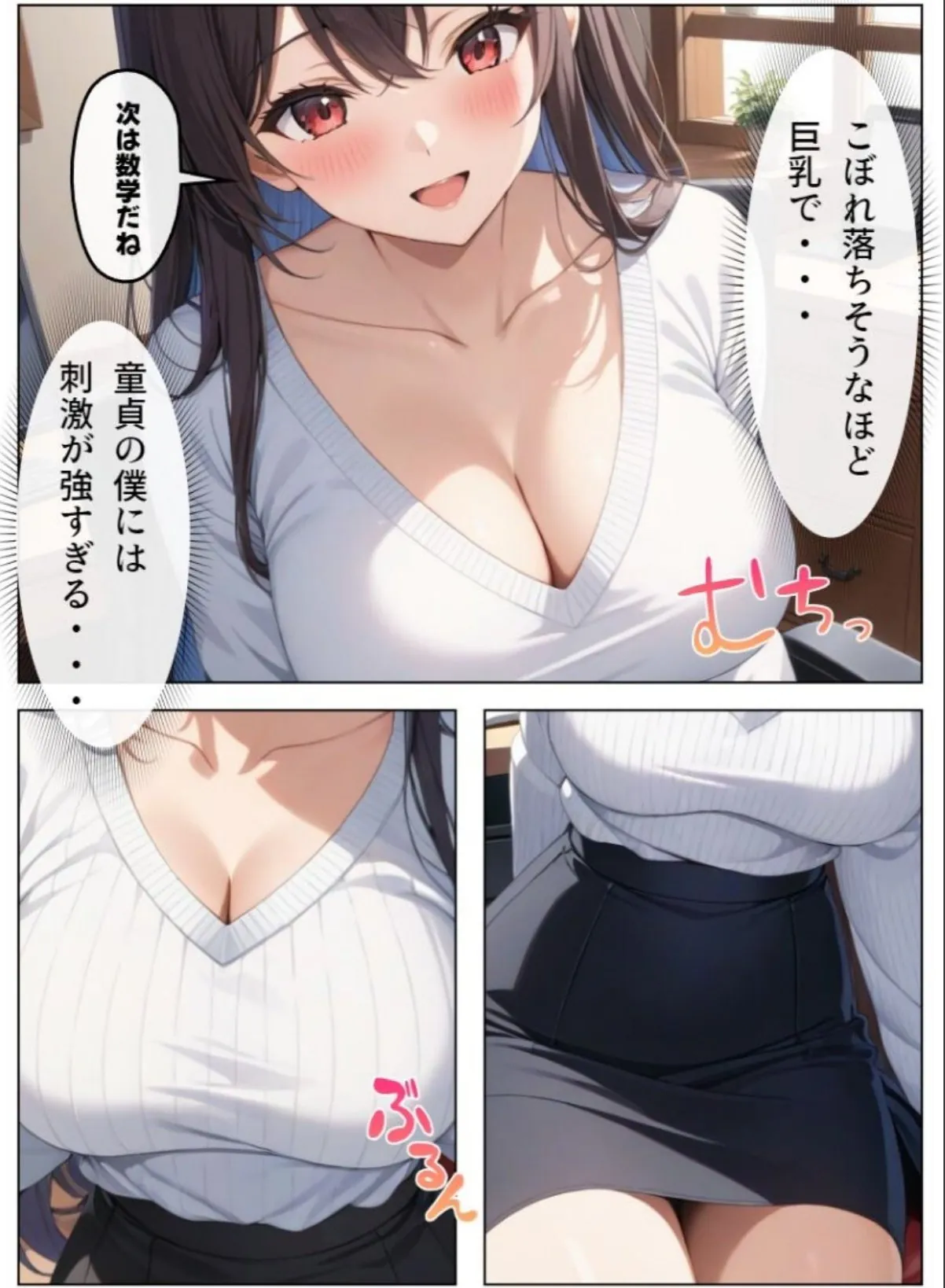 sample 3