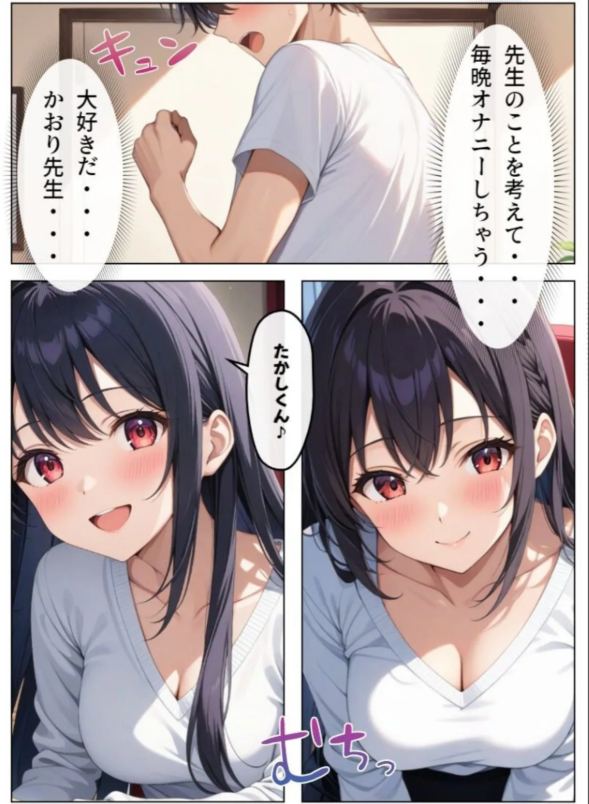 sample 4