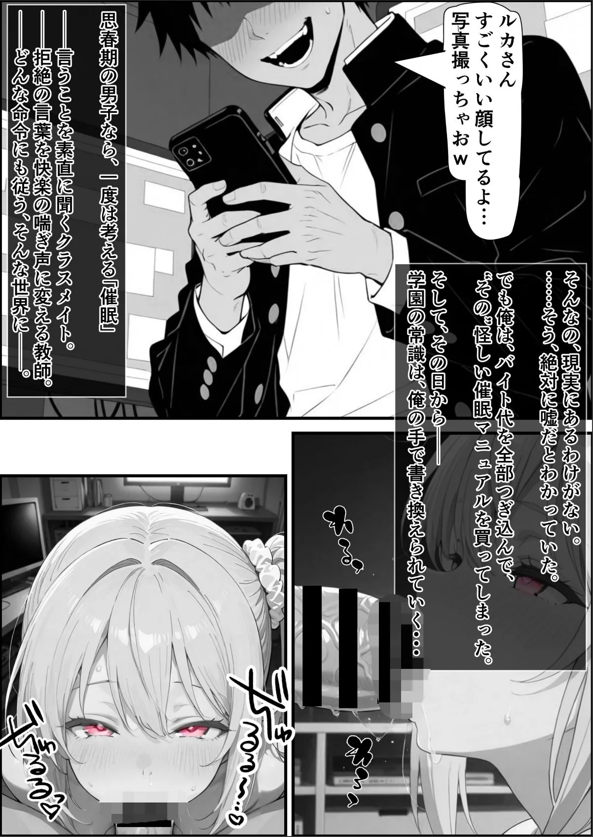 sample 1