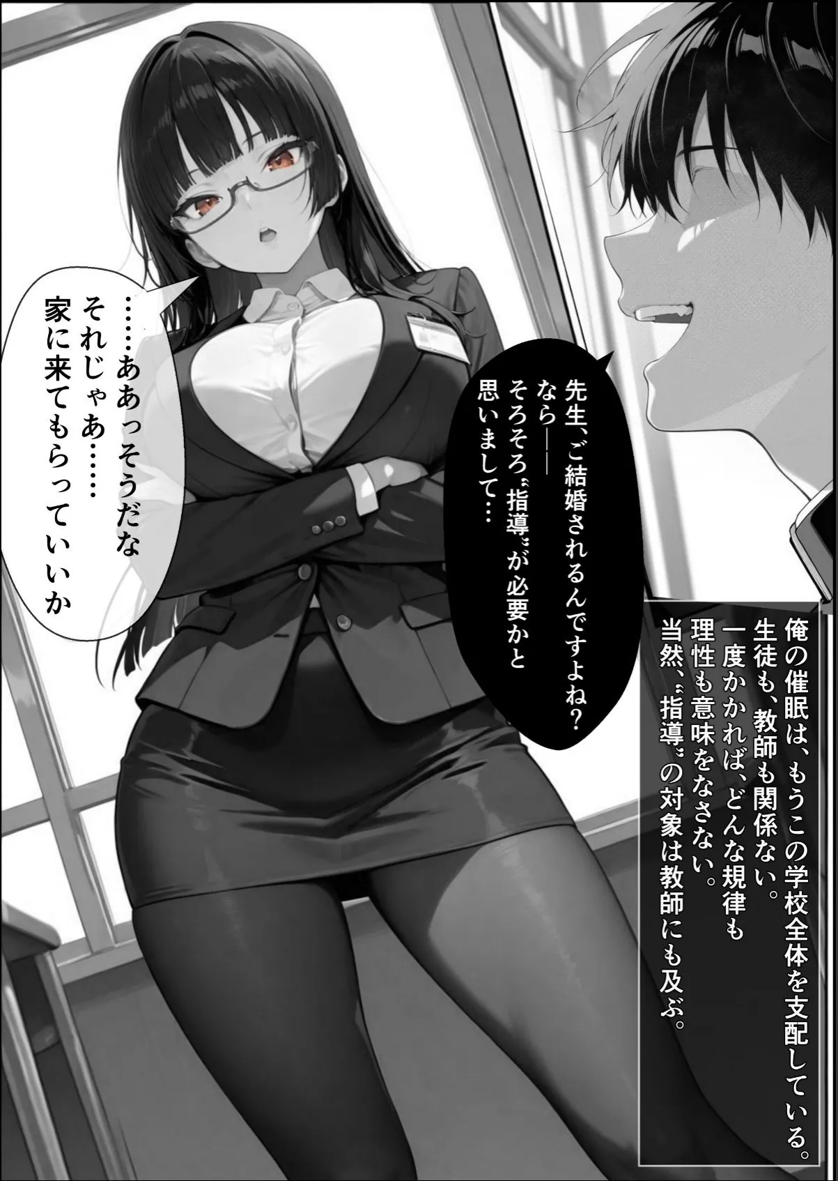 sample 4