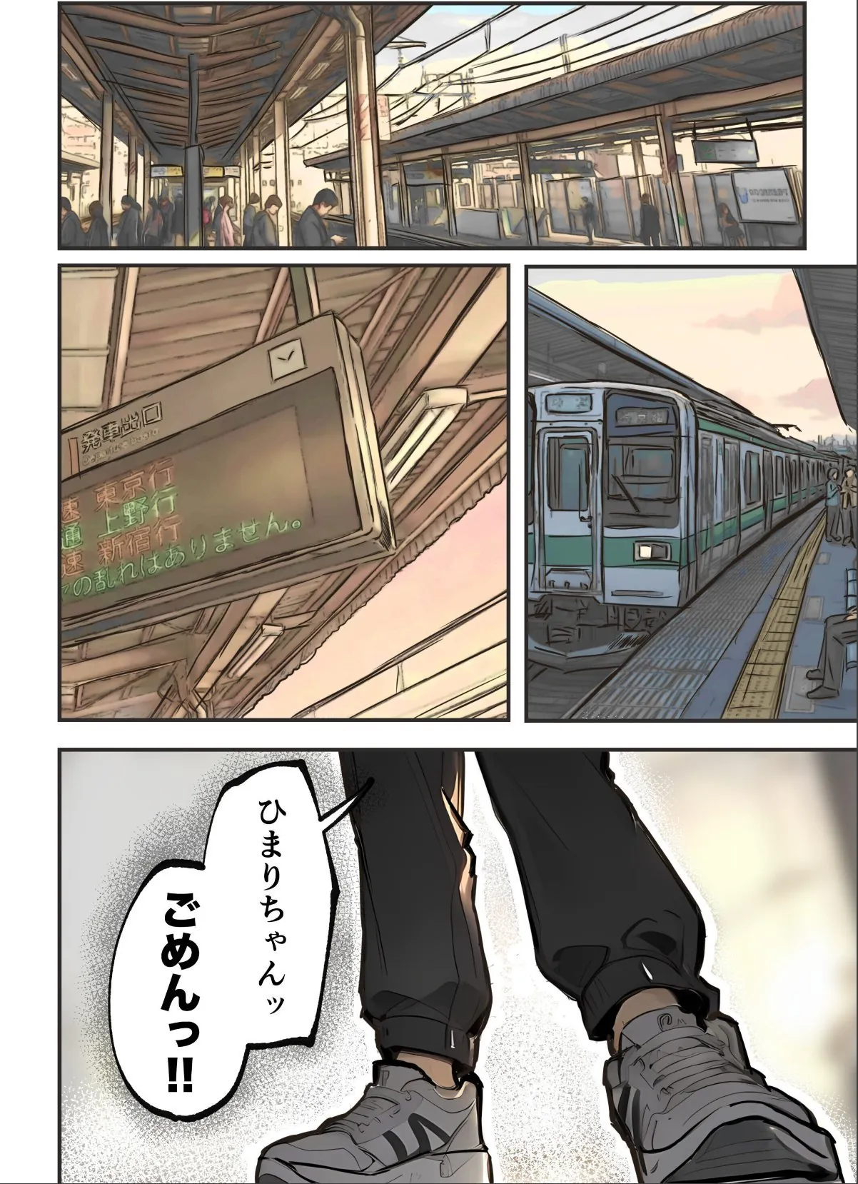 sample 1