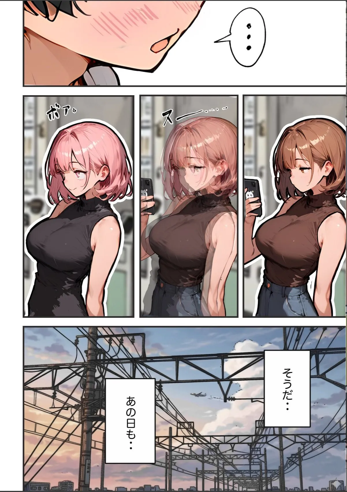 sample 10