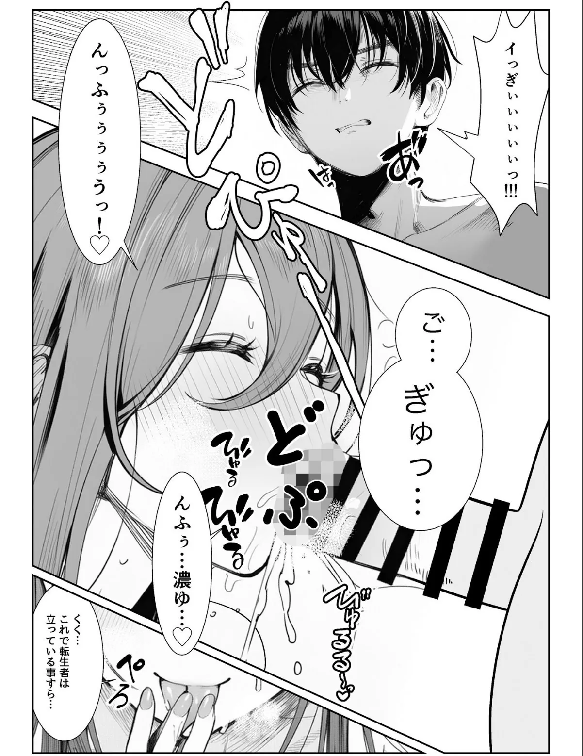 sample 1