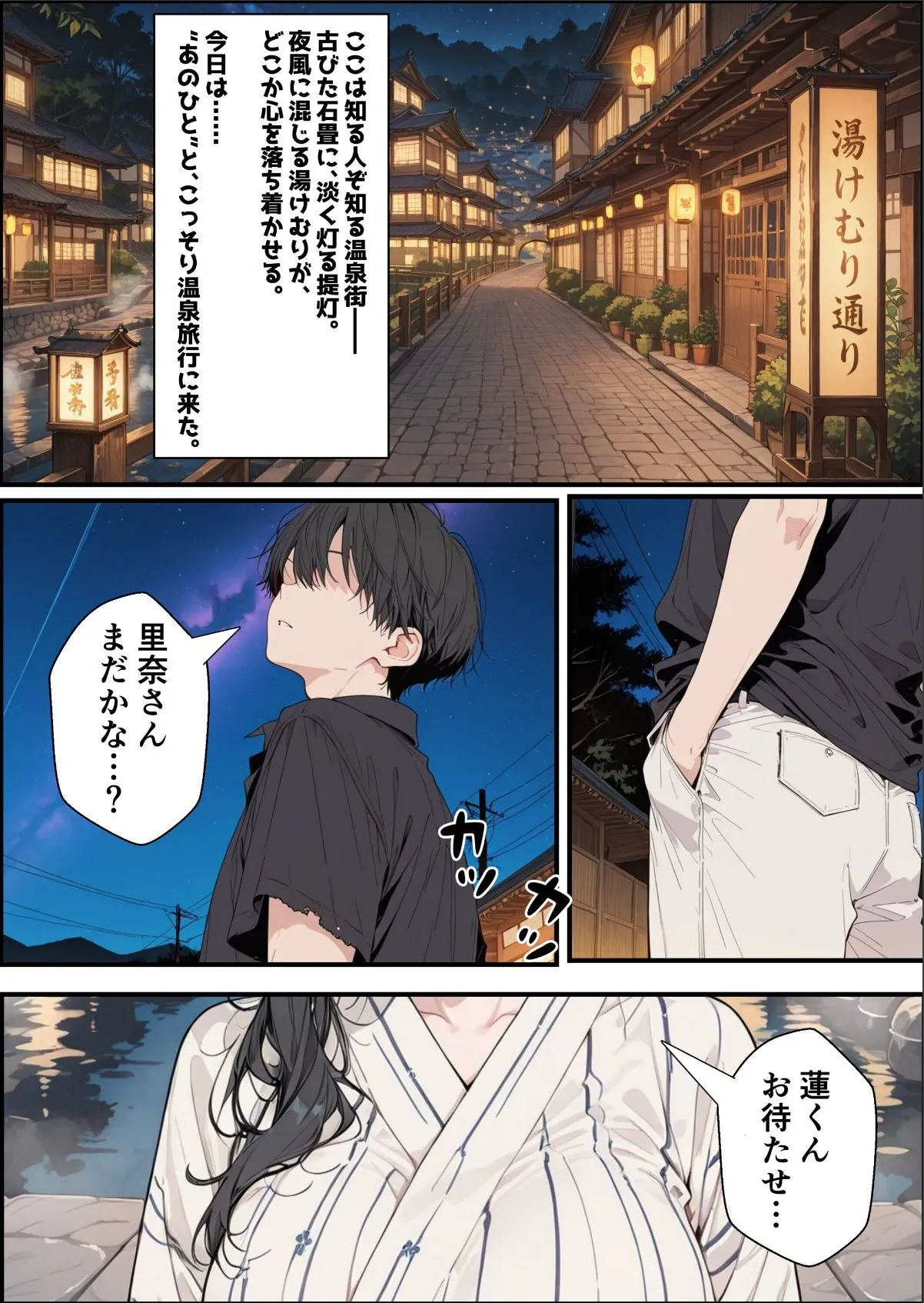 sample 1