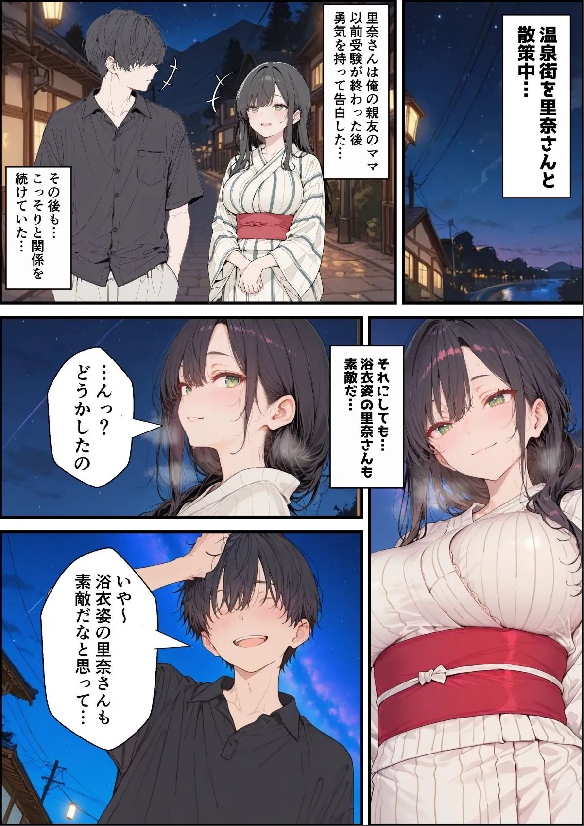 sample 3