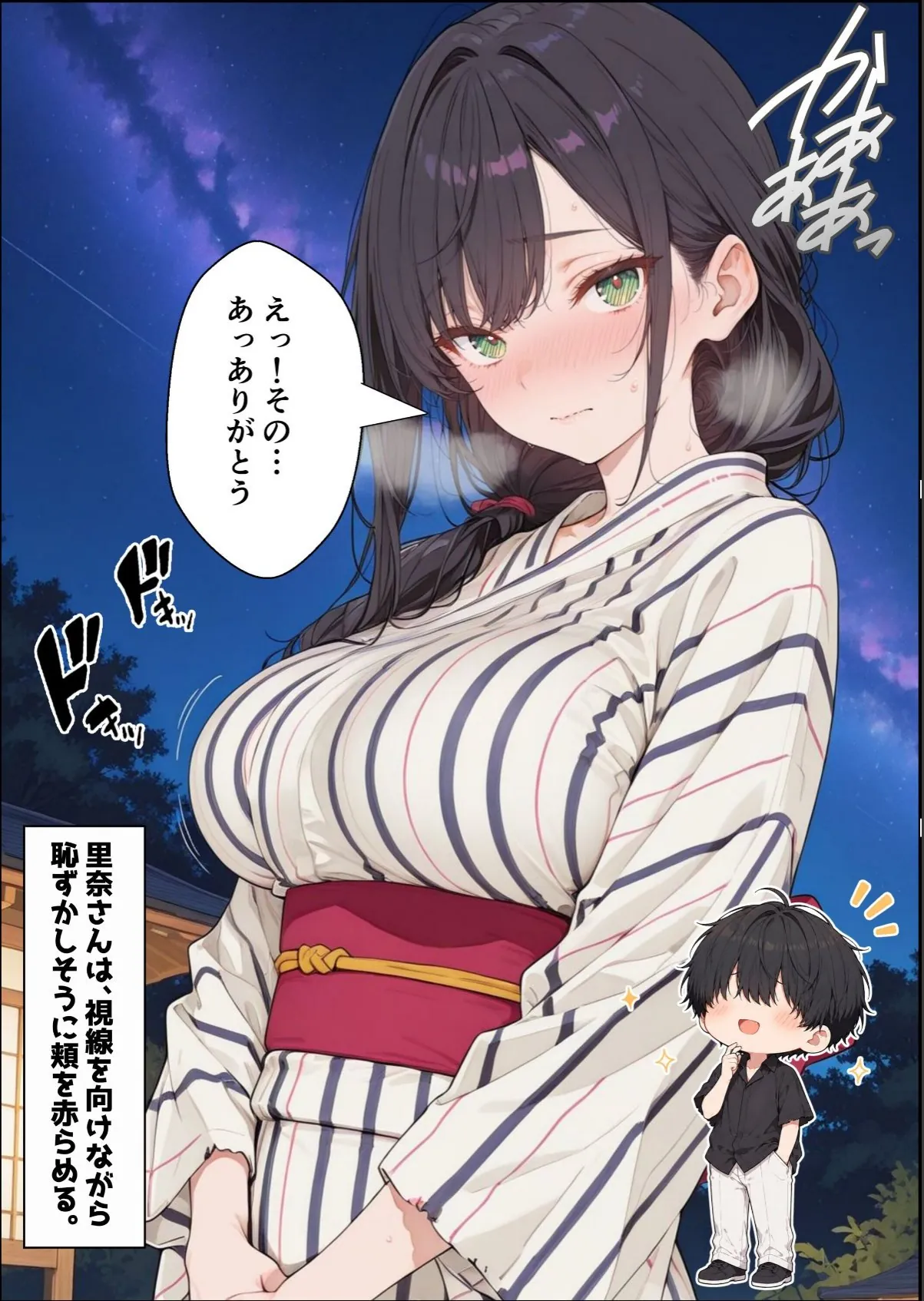 sample 4