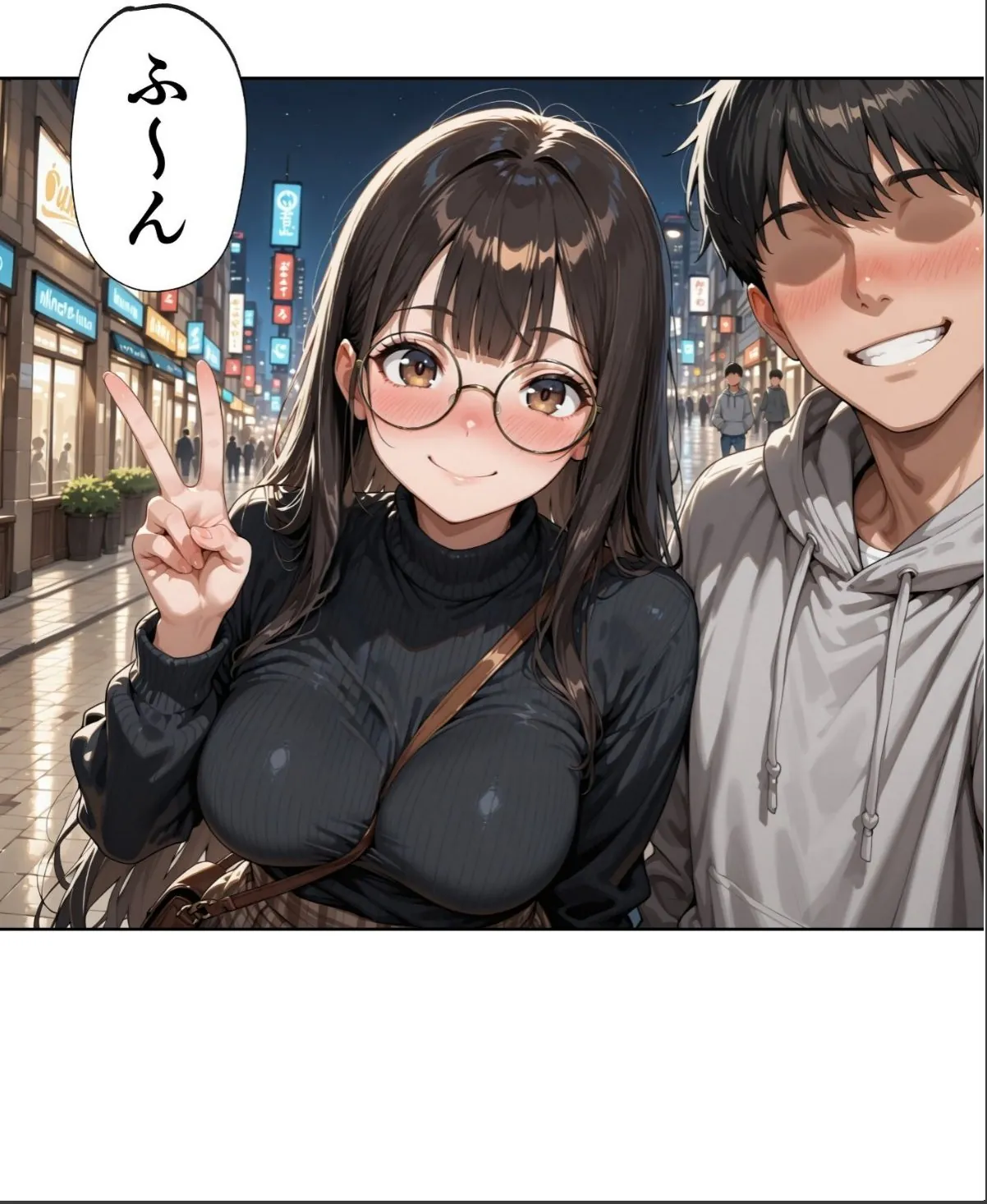 sample 8
