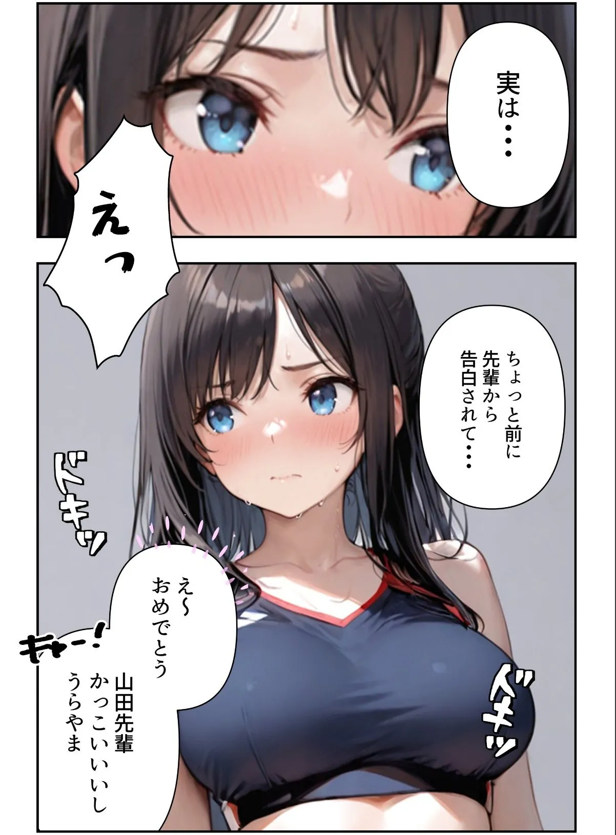 sample 4