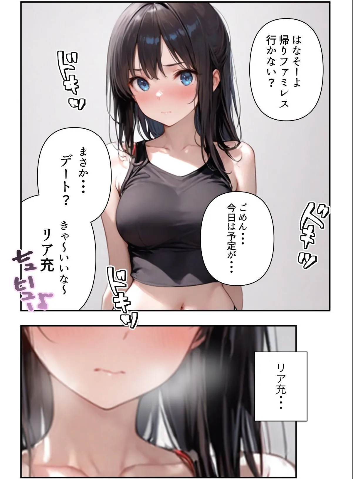 sample 5