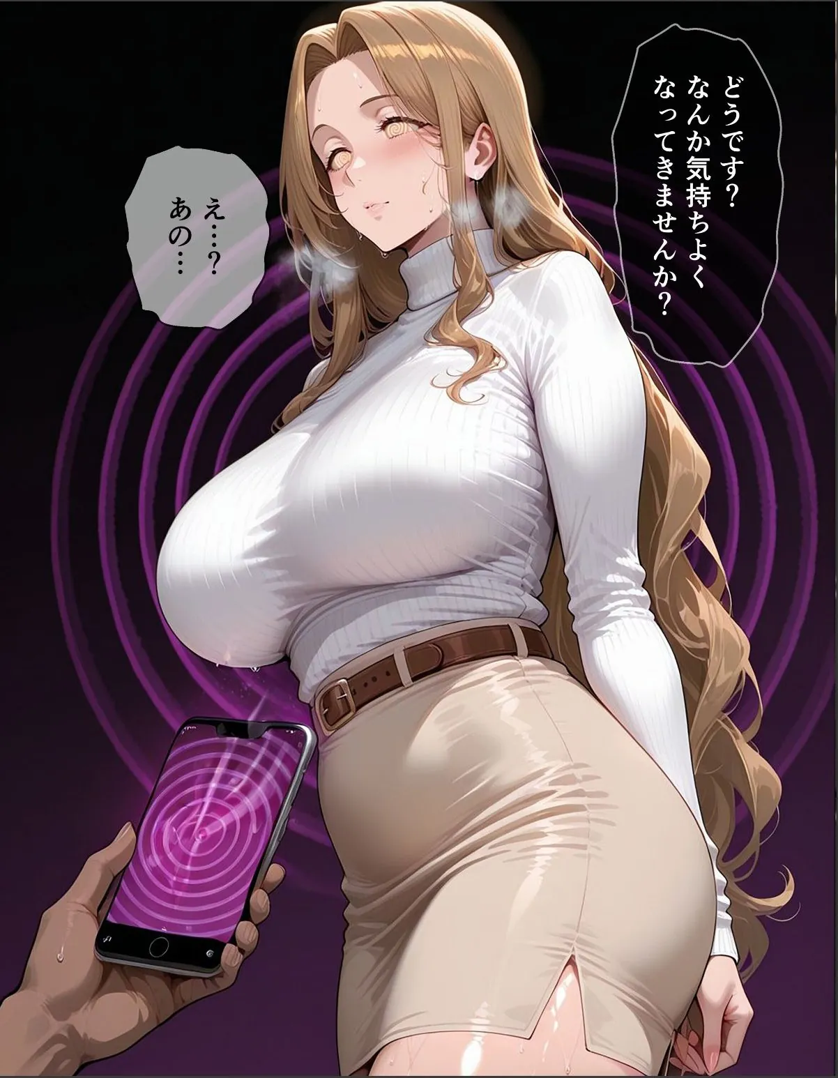 sample 7