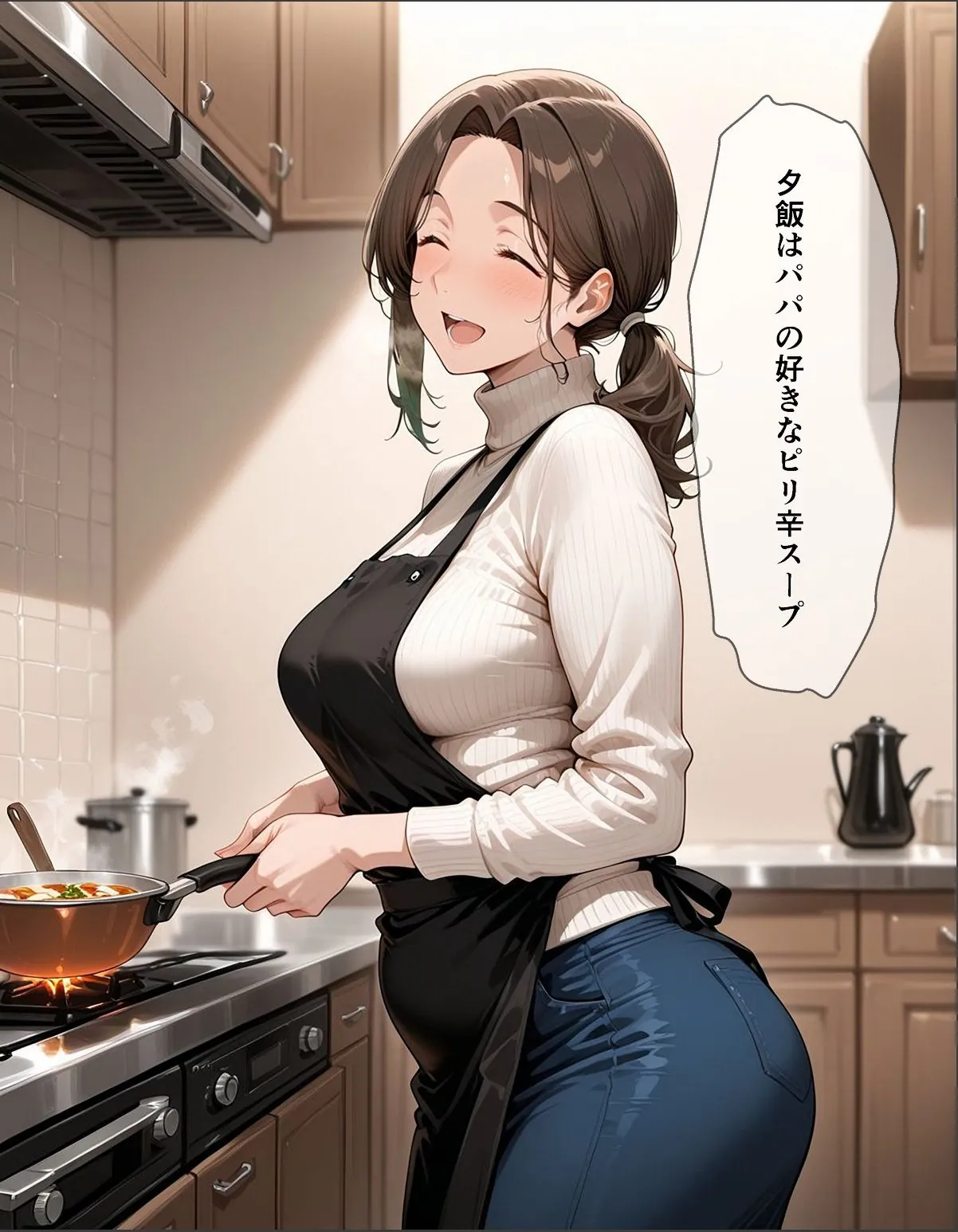 sample 2