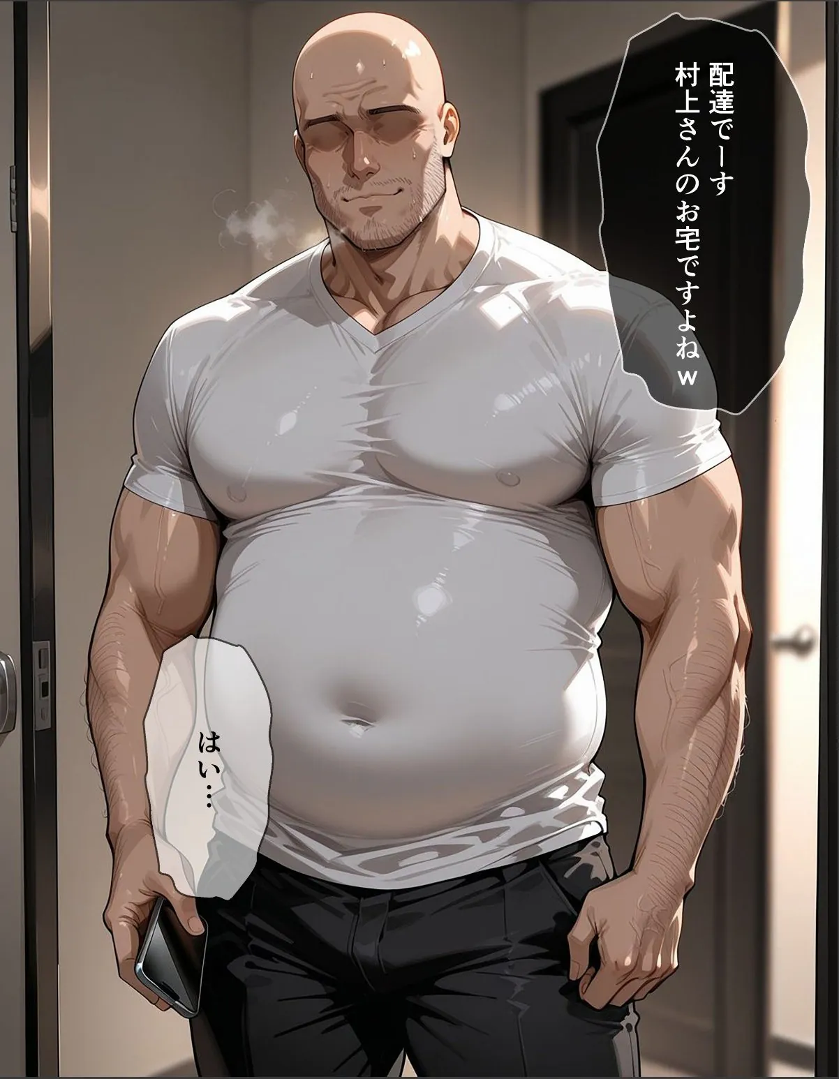 sample 6